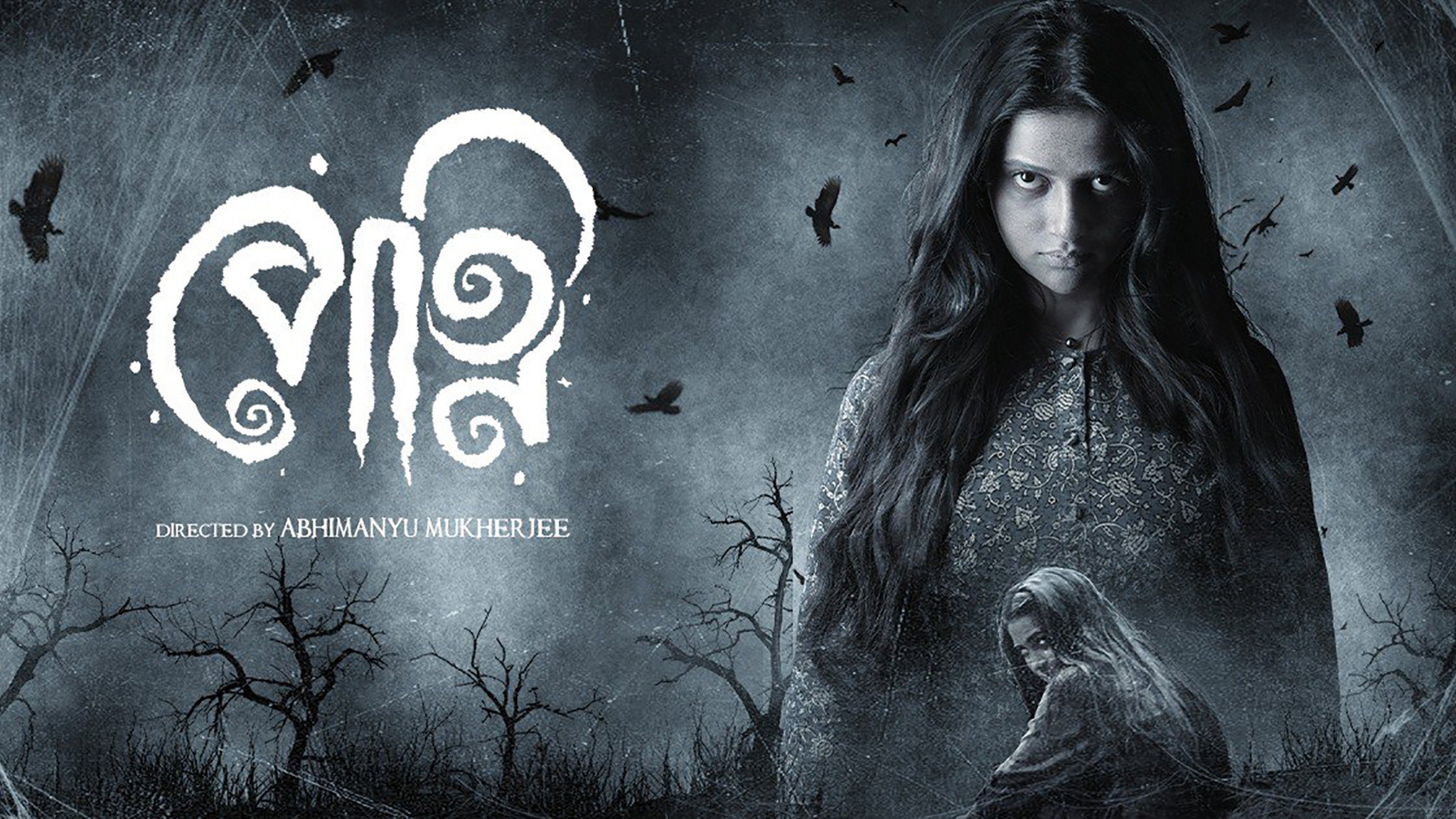 bg-image-high-res