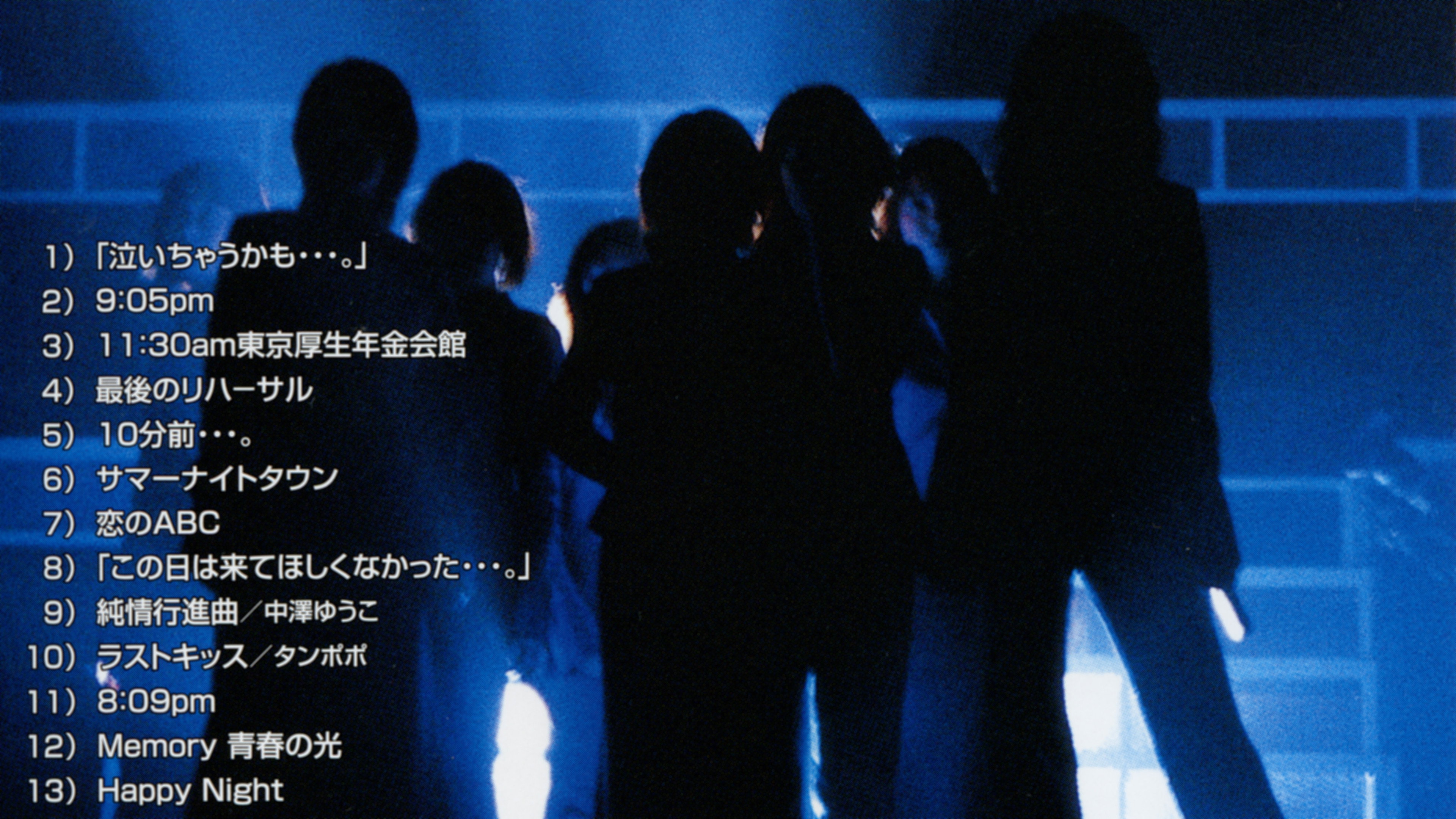 bg-image-high-res