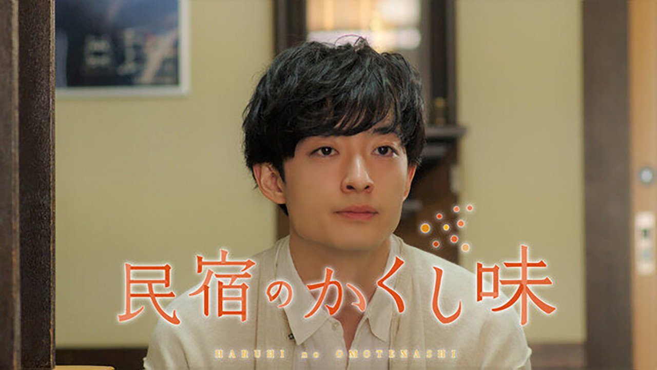bg-image-high-res