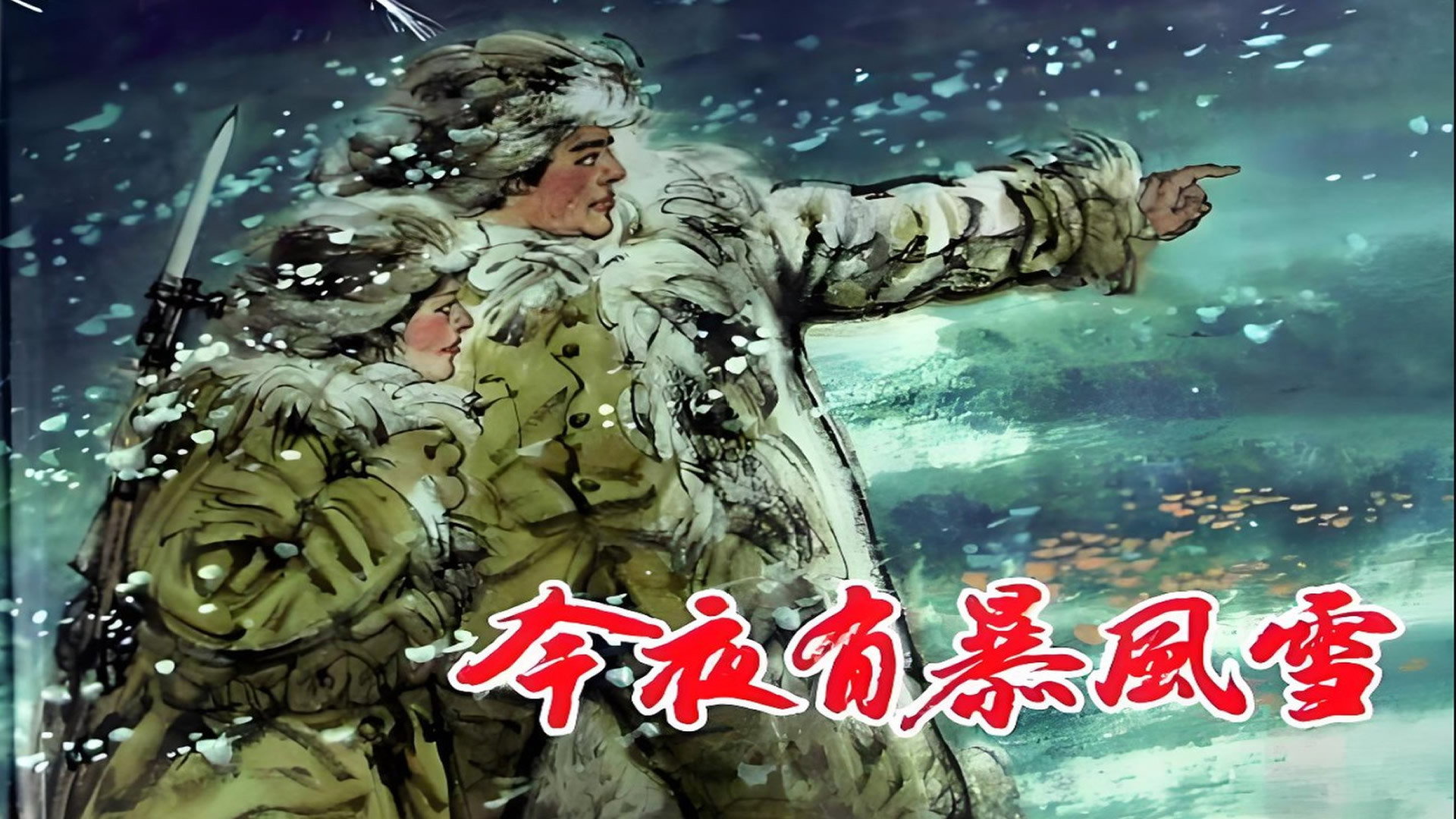 bg-image-high-res