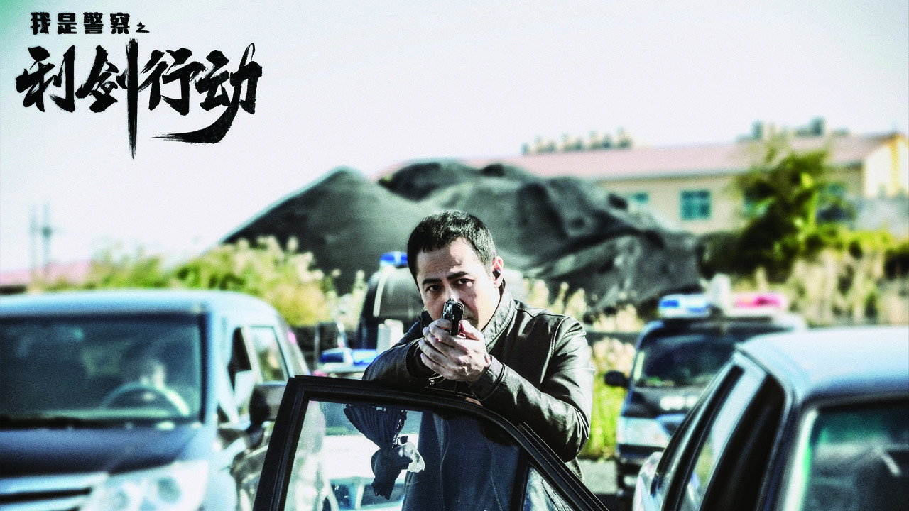bg-image-high-res