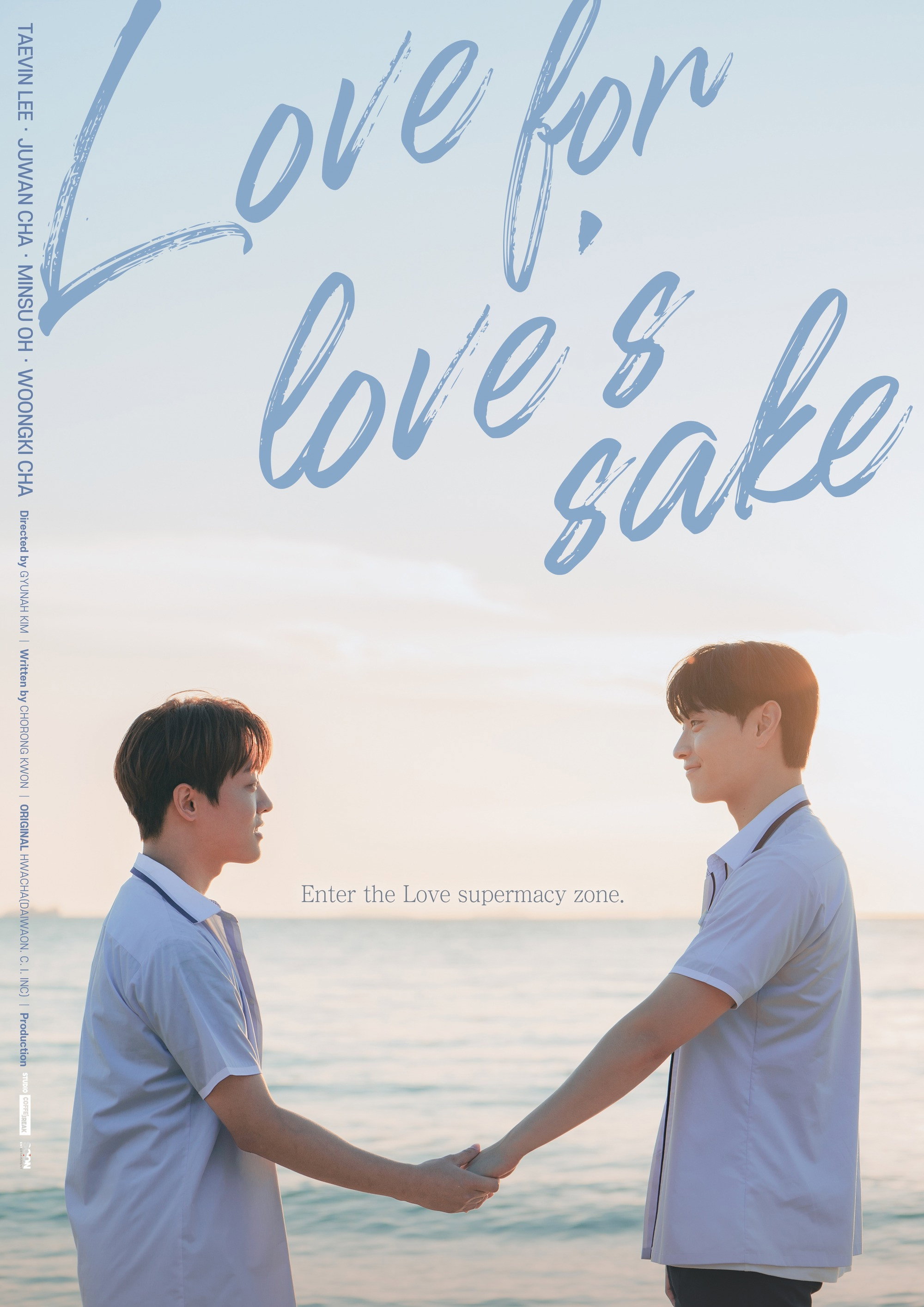 Love For Love's Sake