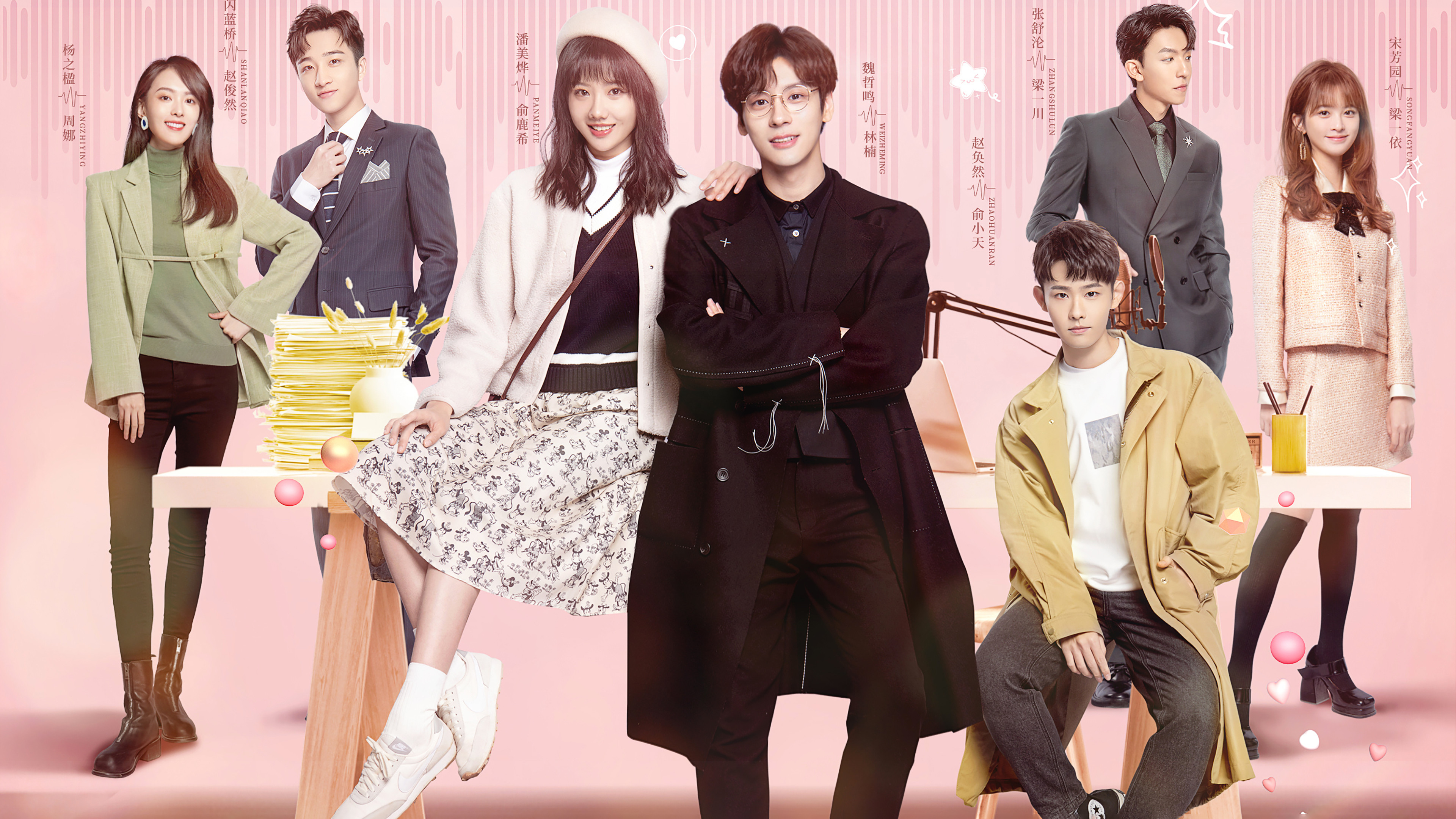 bg-image-high-res