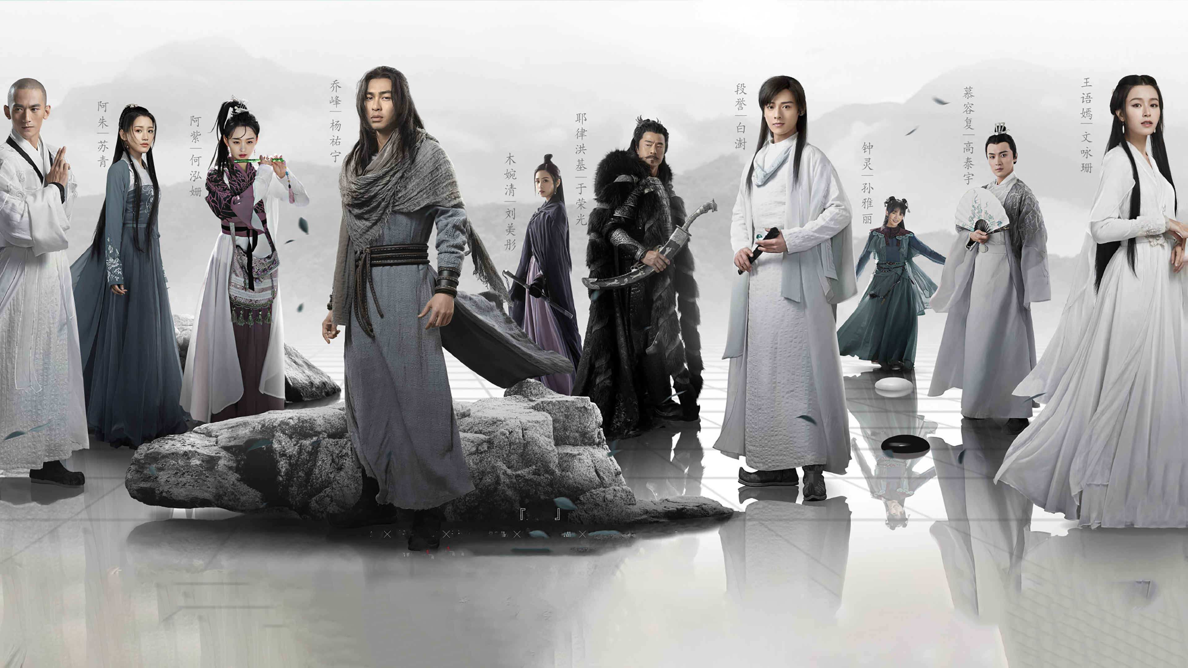 bg-image-high-res