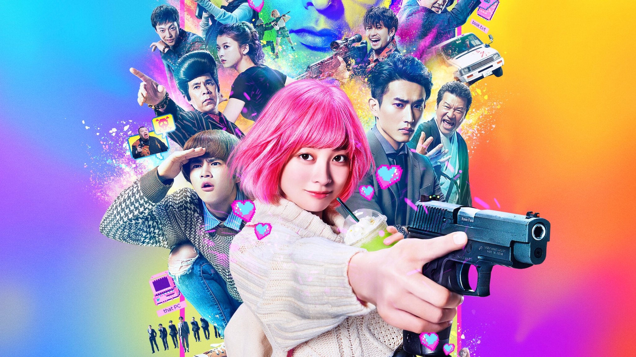 bg-image-high-res