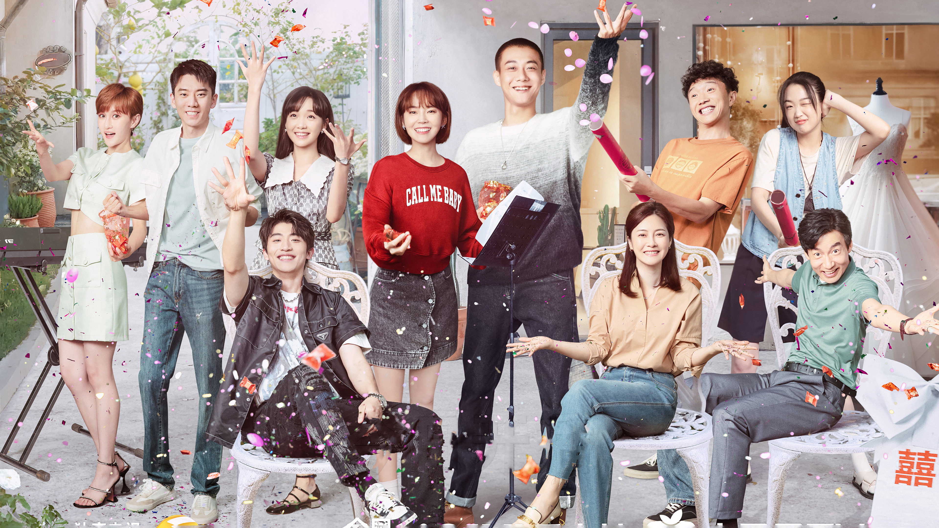 bg-image-high-res