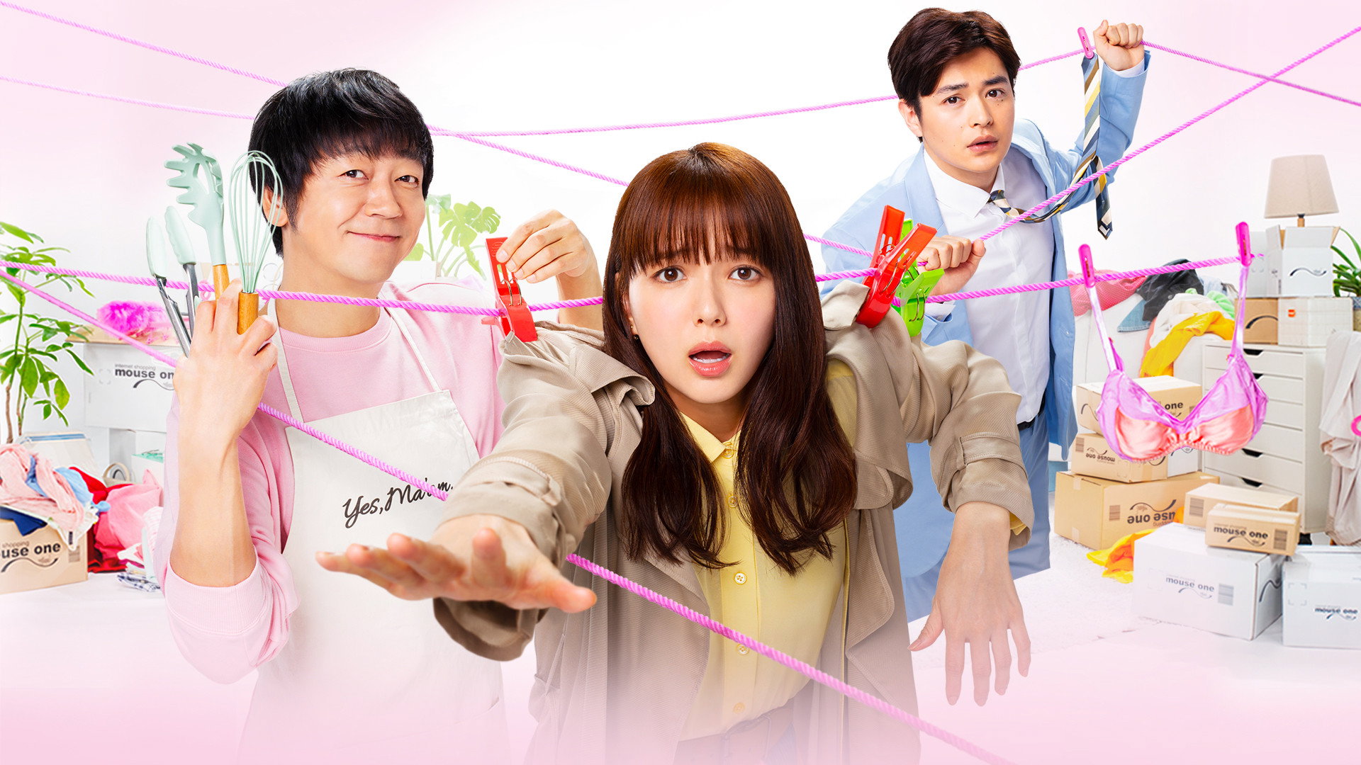bg-image-high-res
