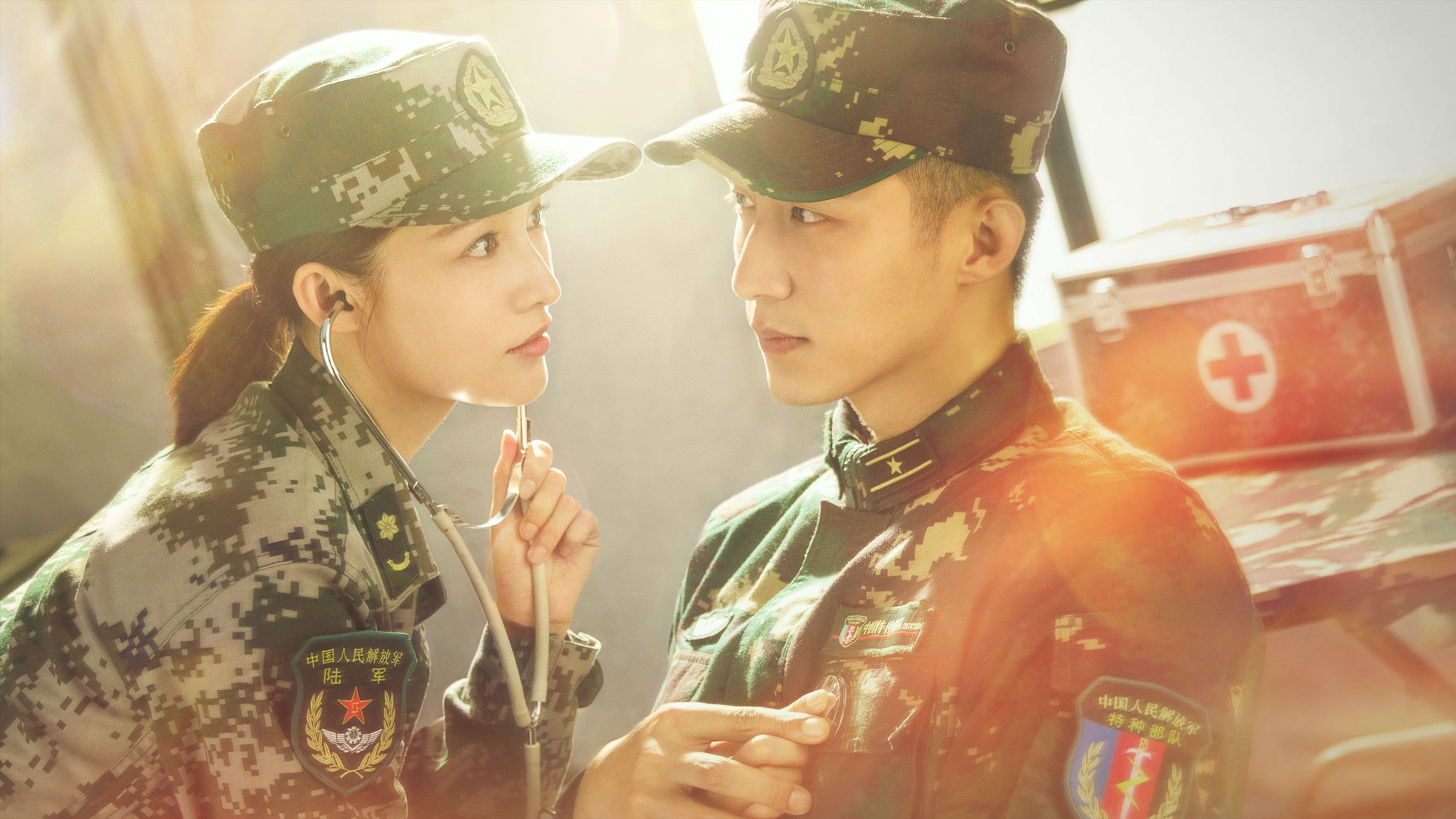 bg-image-high-res