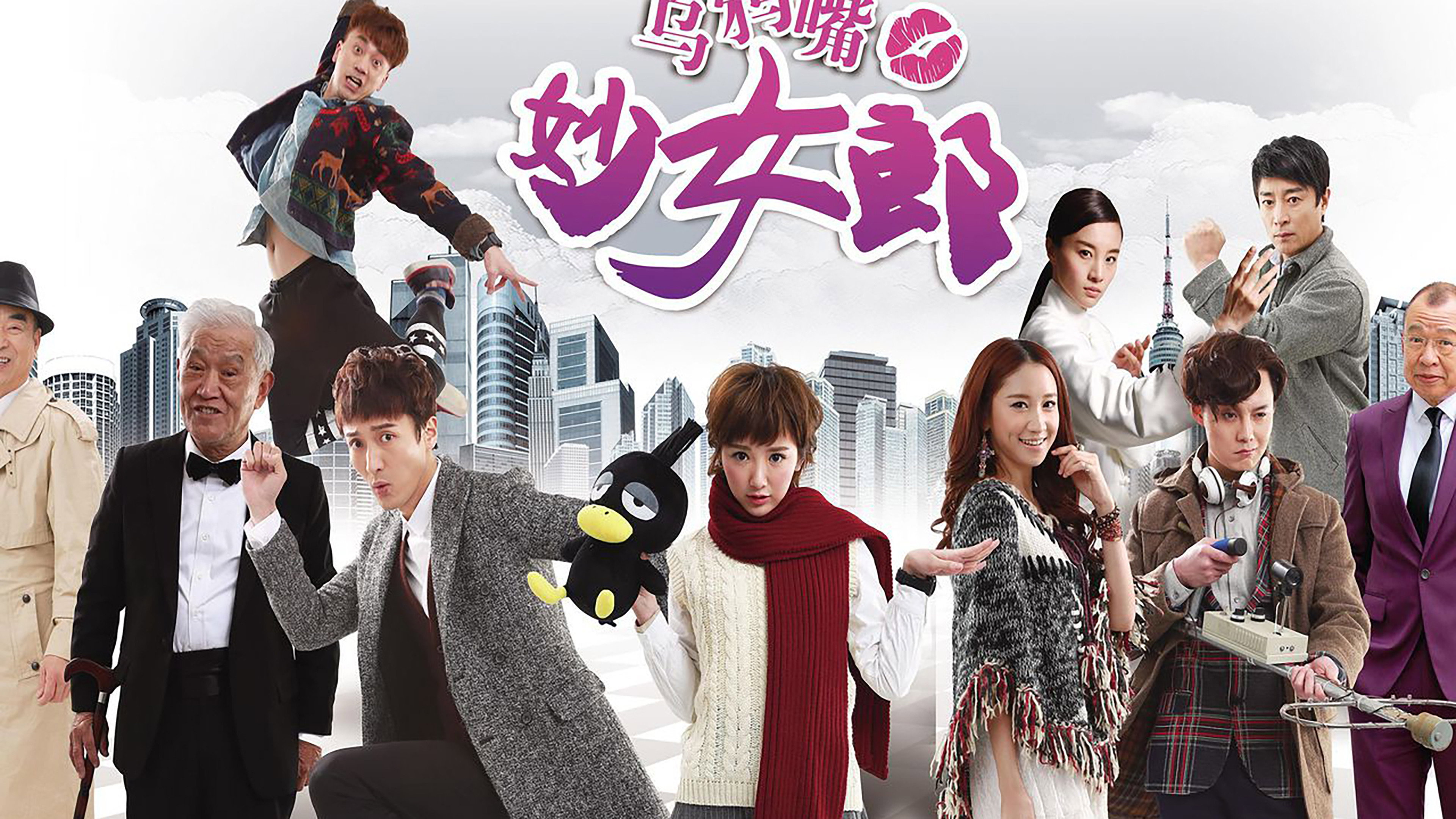 bg-image-high-res