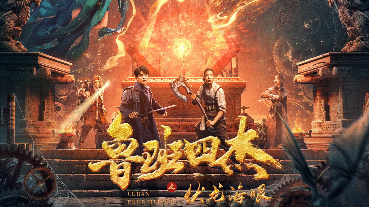 bg-image-high-res