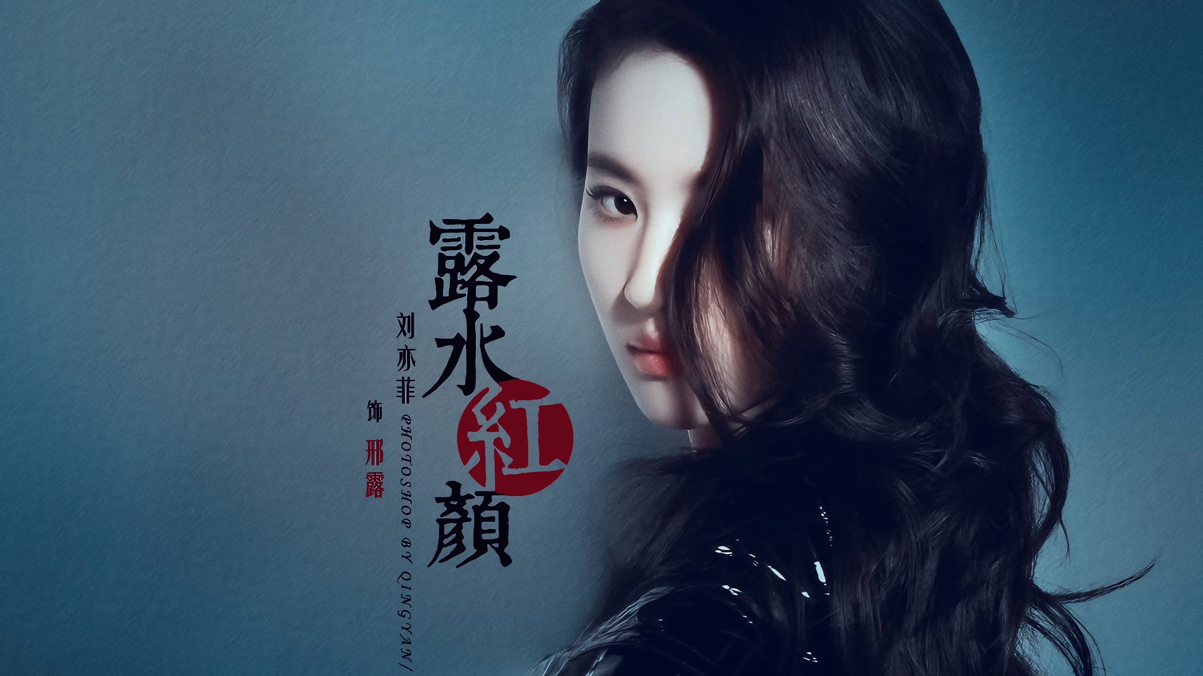 bg-image-high-res