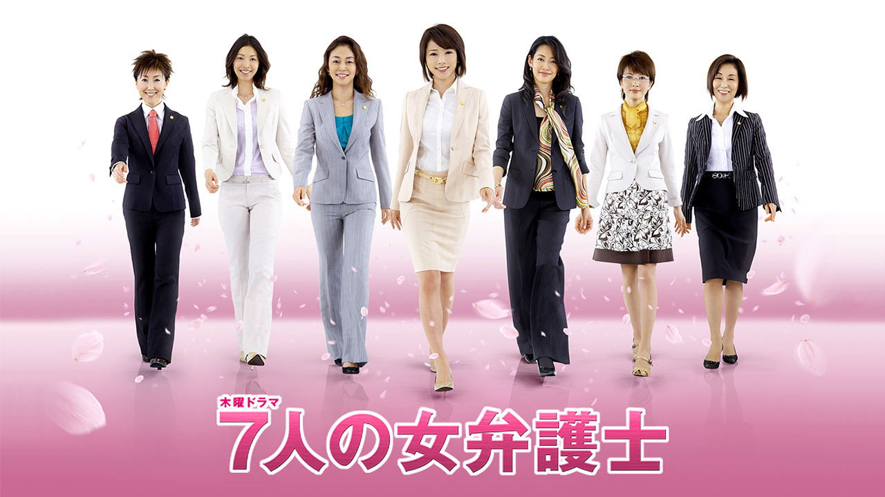 bg-image-high-res
