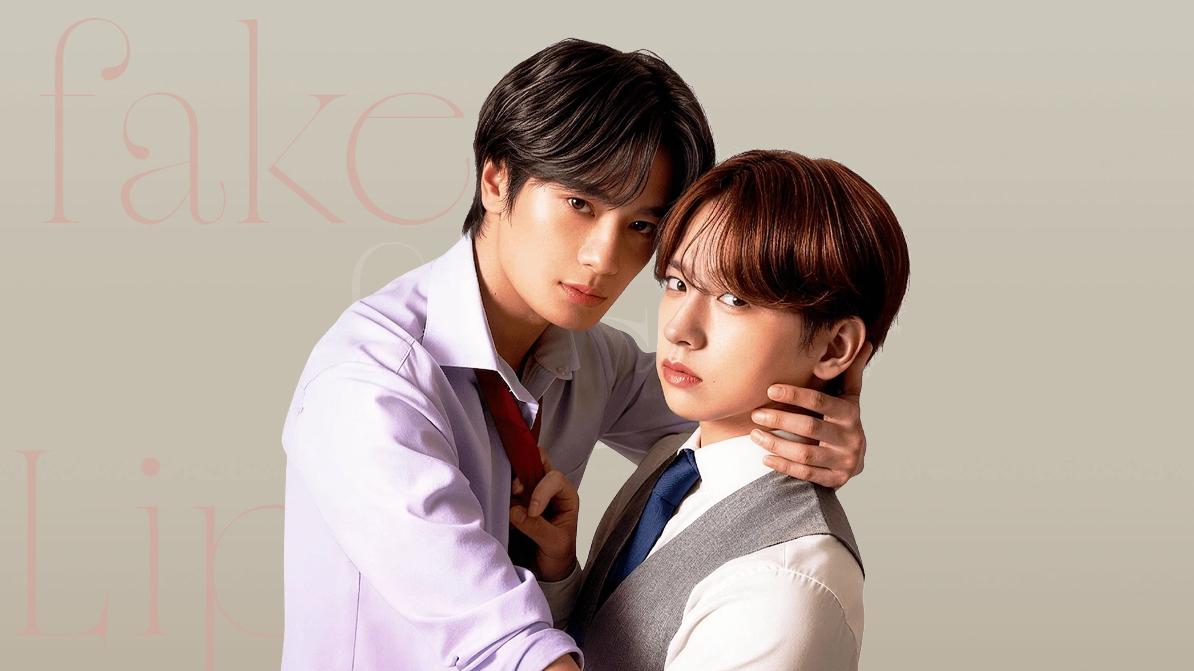 bg-image-high-res