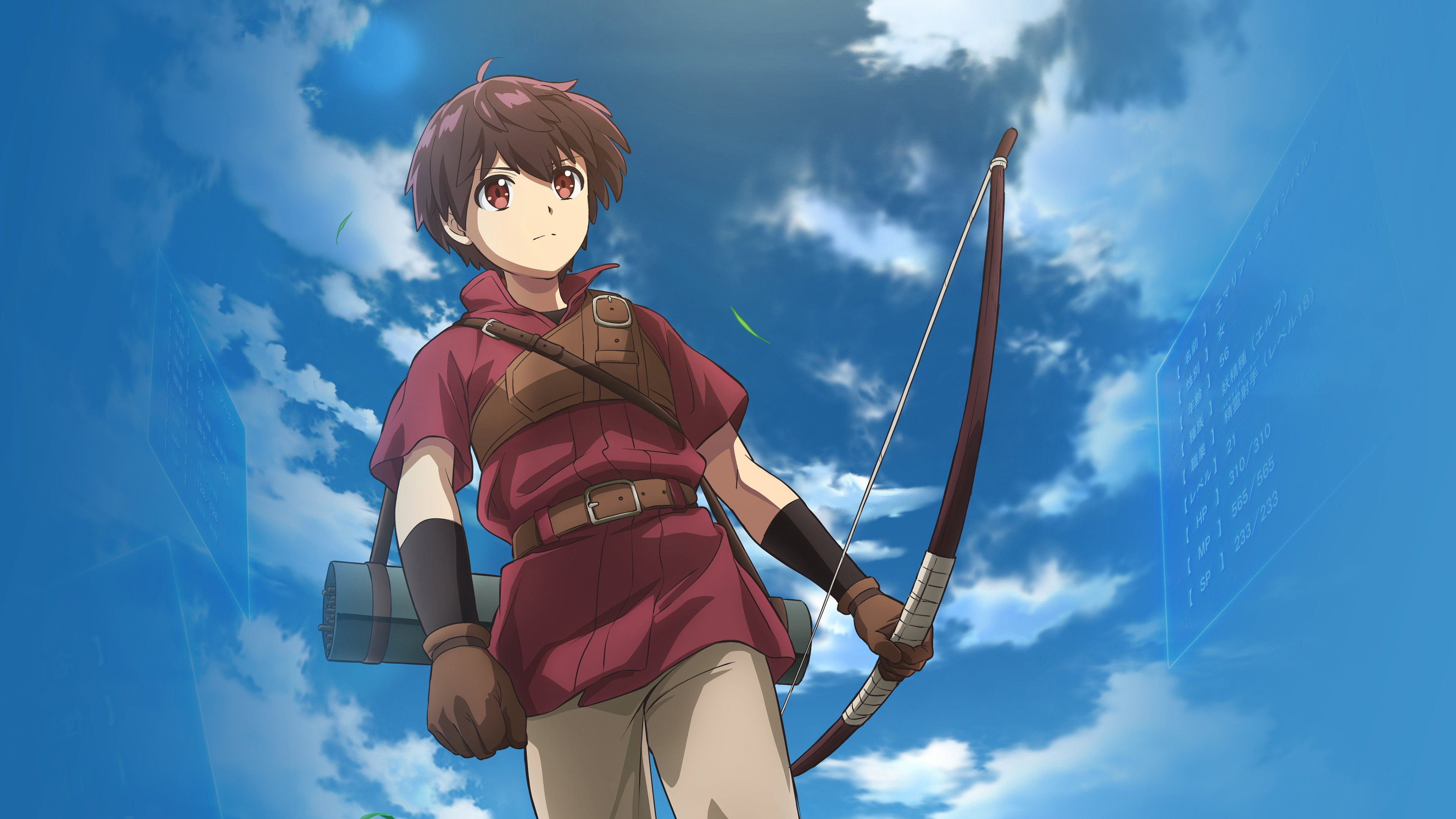 bg-image-high-res