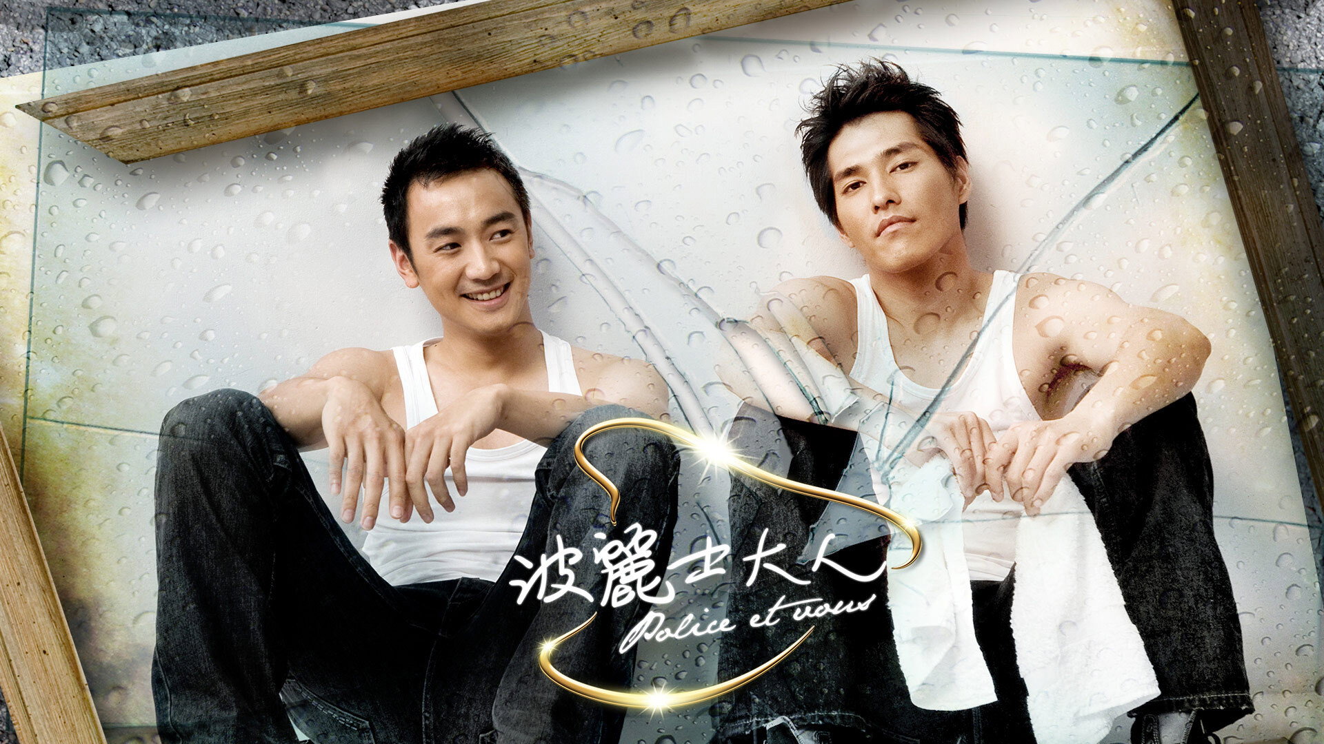 bg-image-high-res