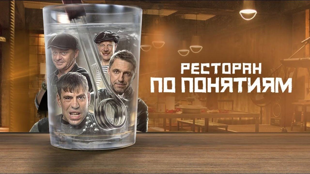 bg-image-high-res