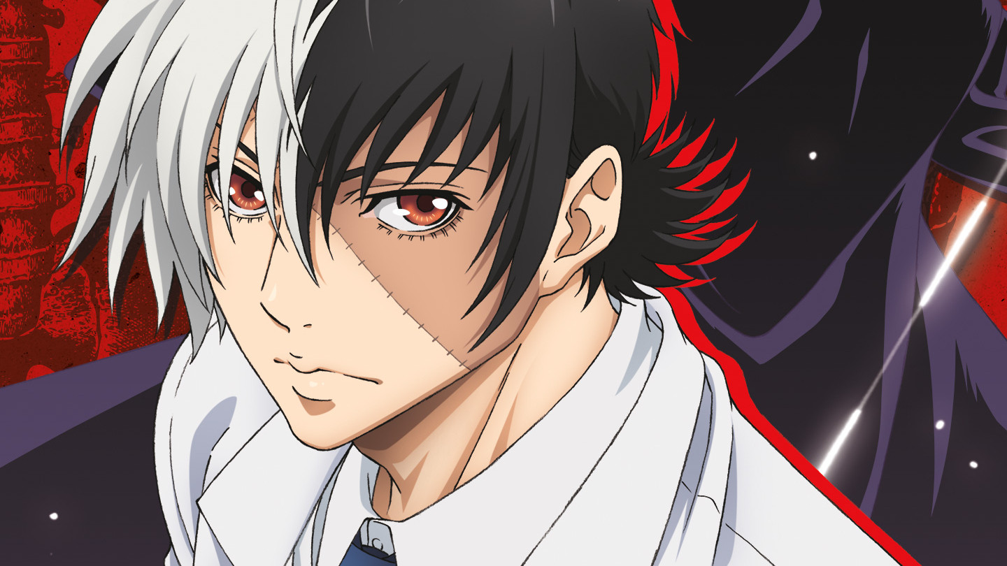 bg-image-high-res