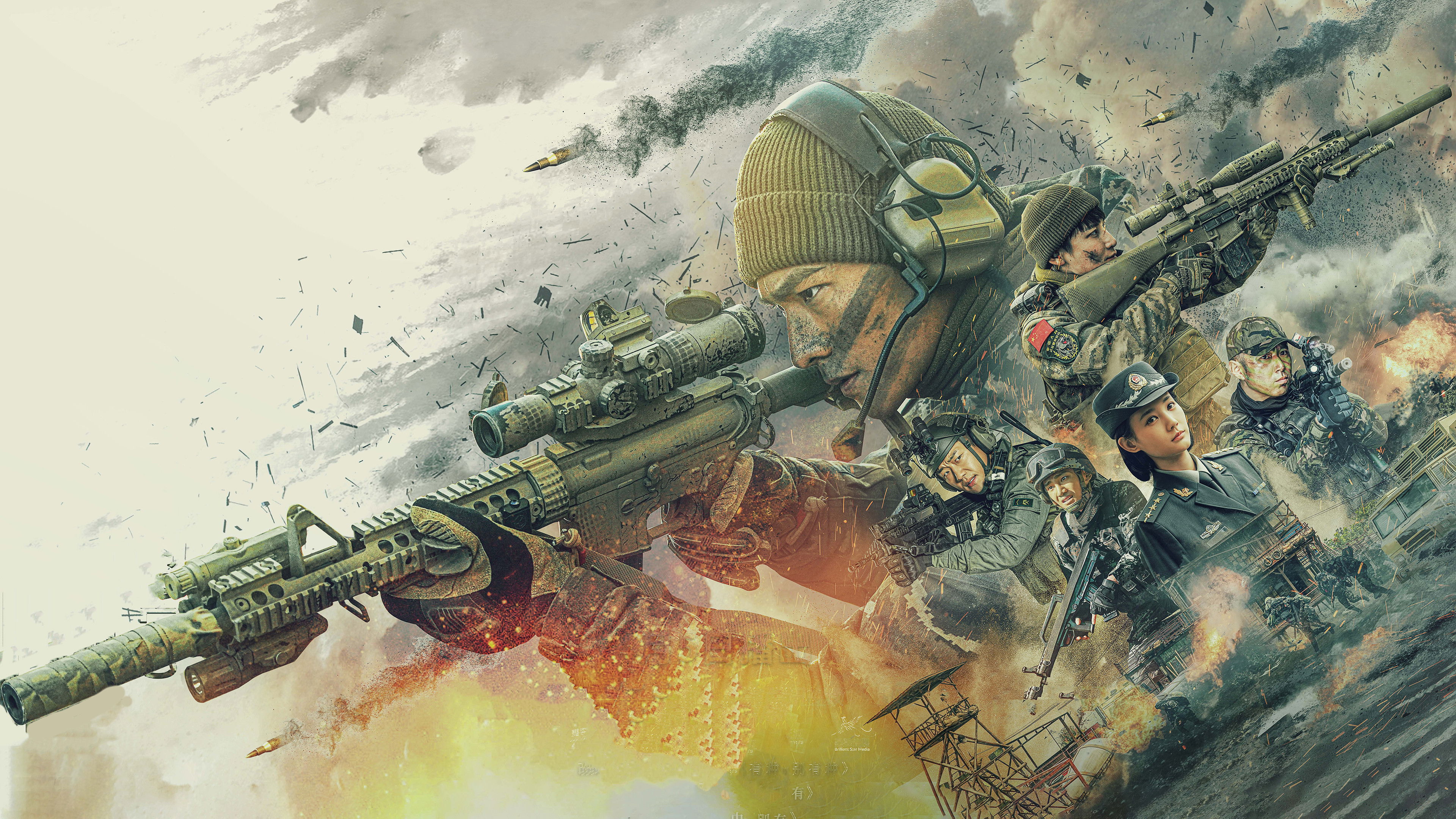 bg-image-high-res