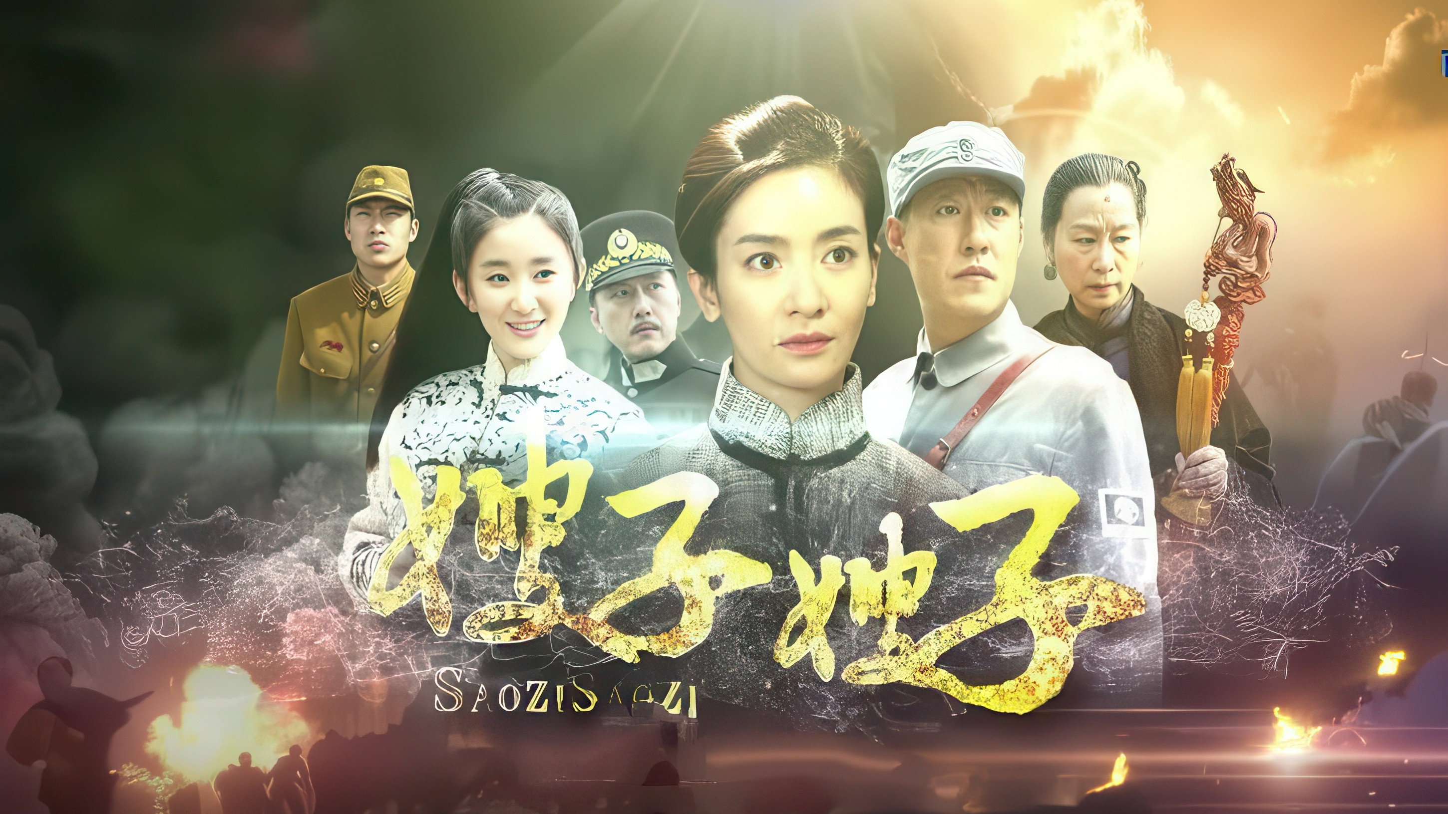 bg-image-high-res
