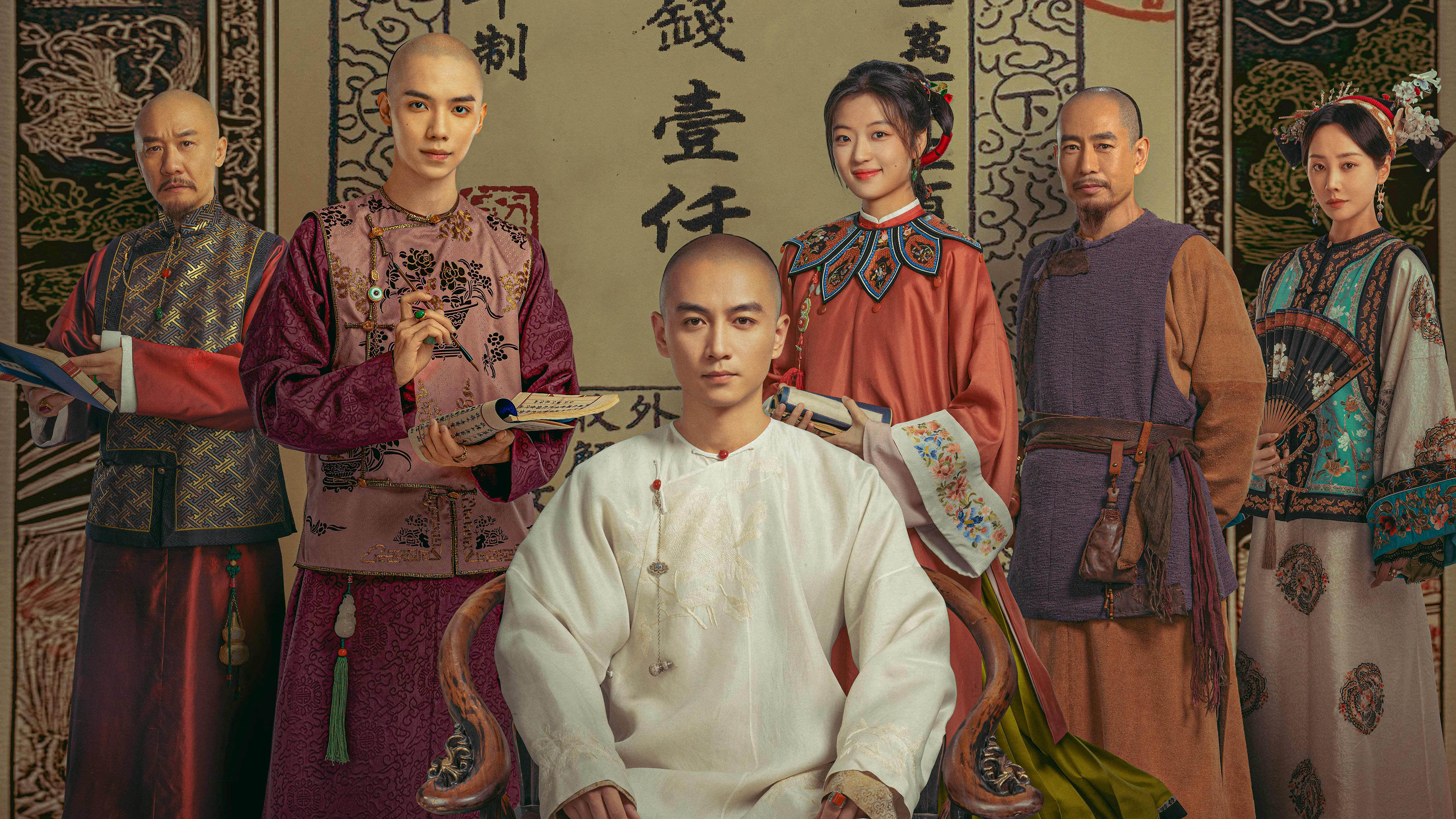 bg-image-high-res