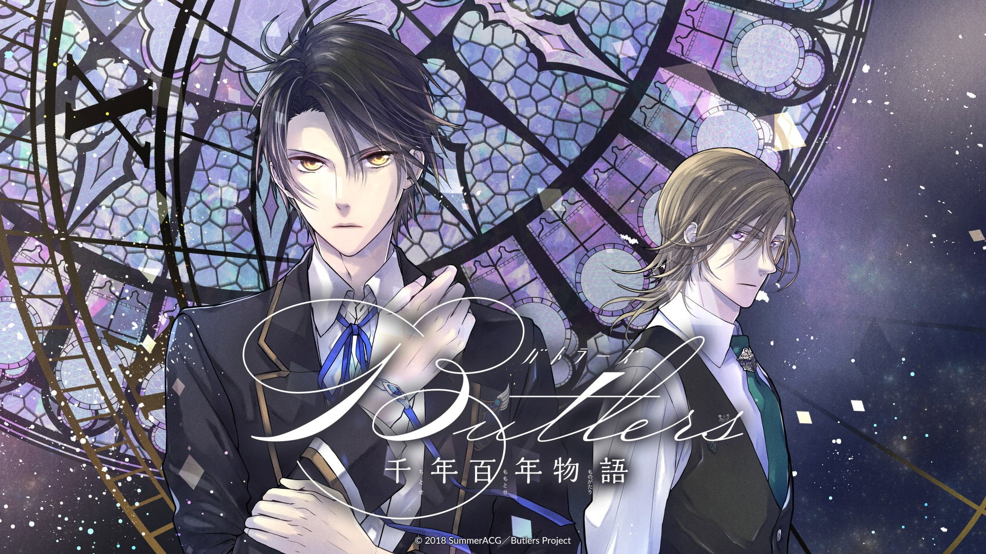 bg-image-high-res
