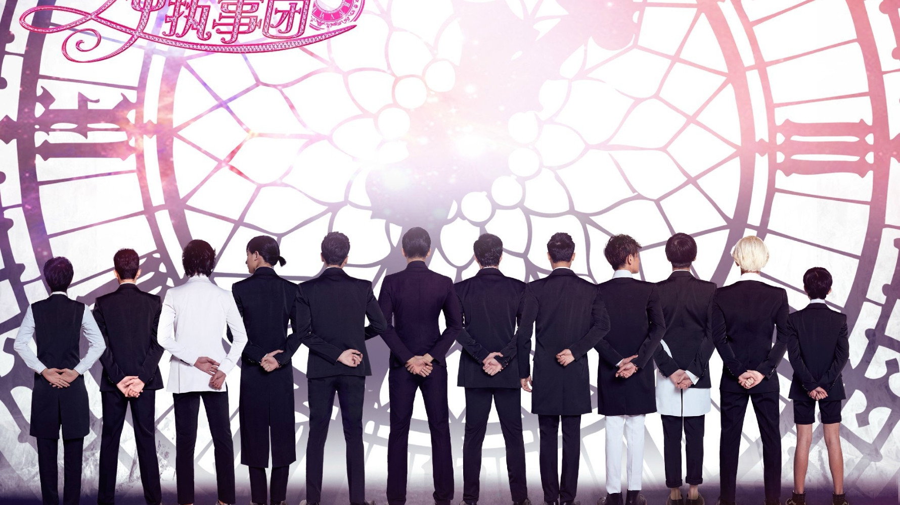 bg-image-high-res