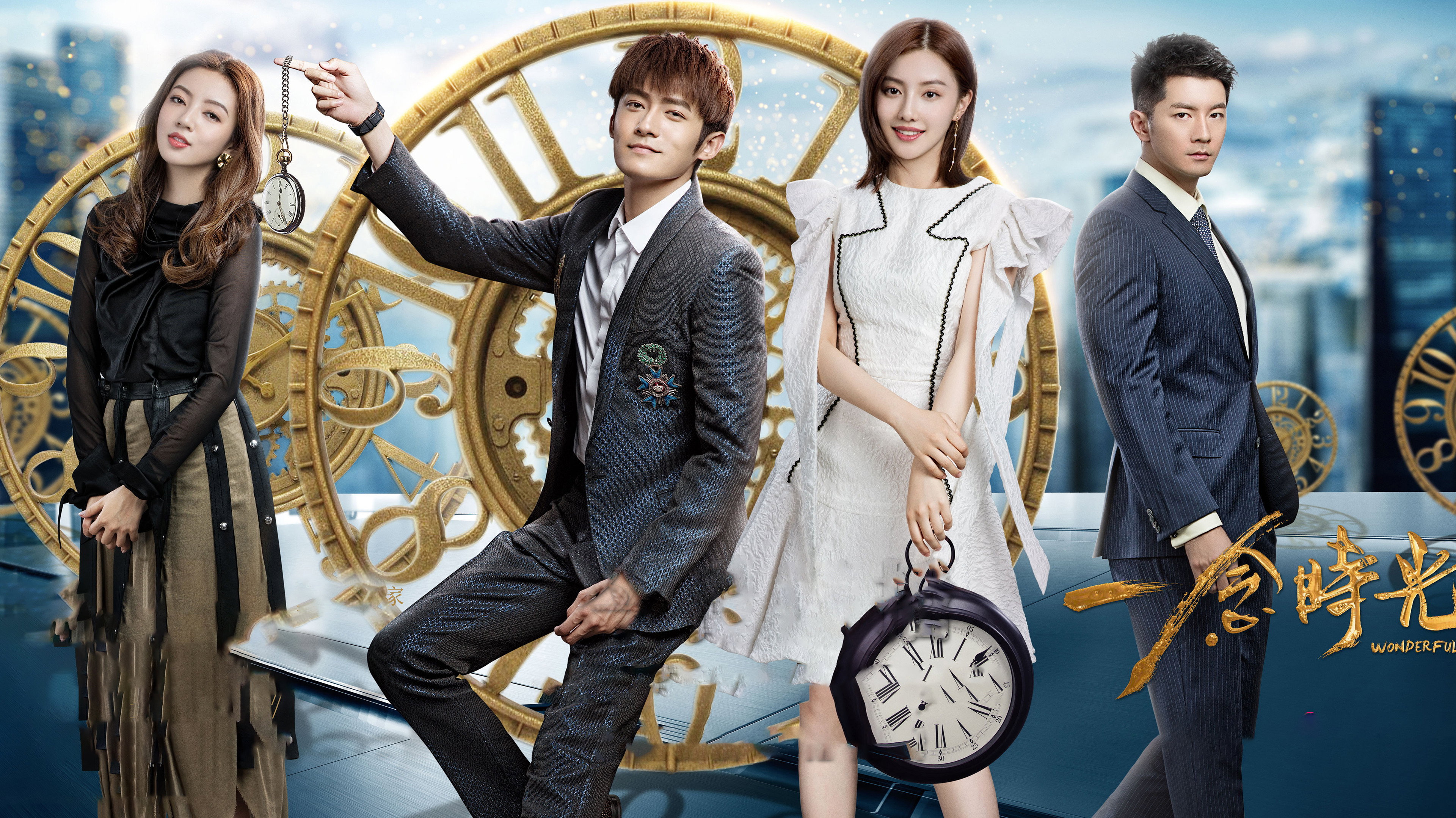 bg-image-high-res