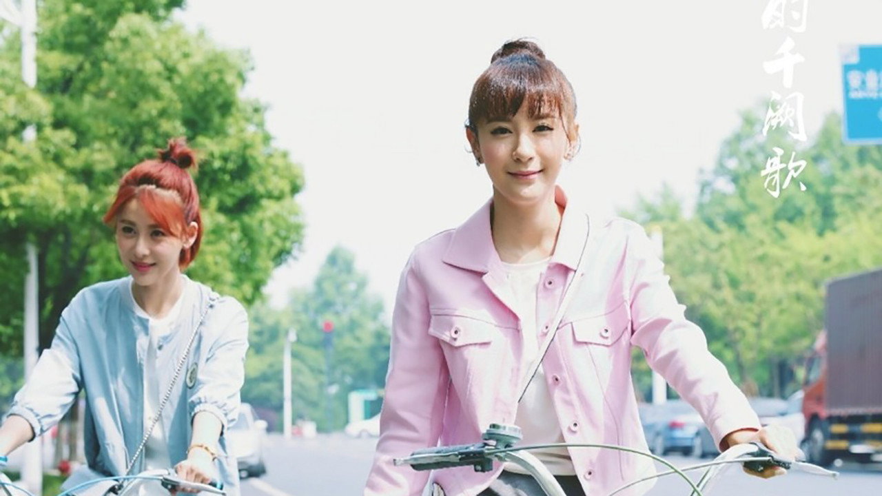 bg-image-high-res