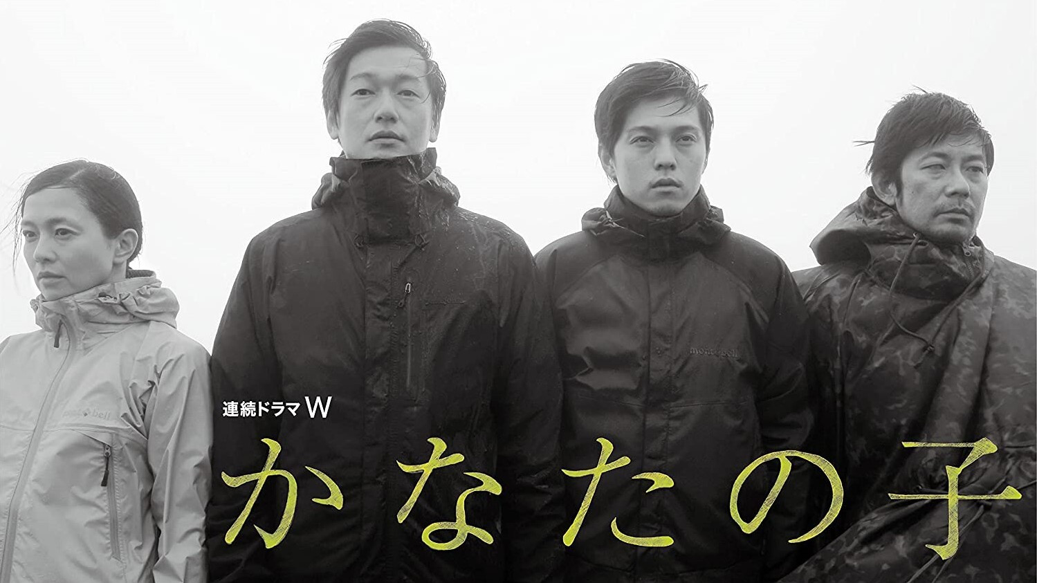 bg-image-high-res