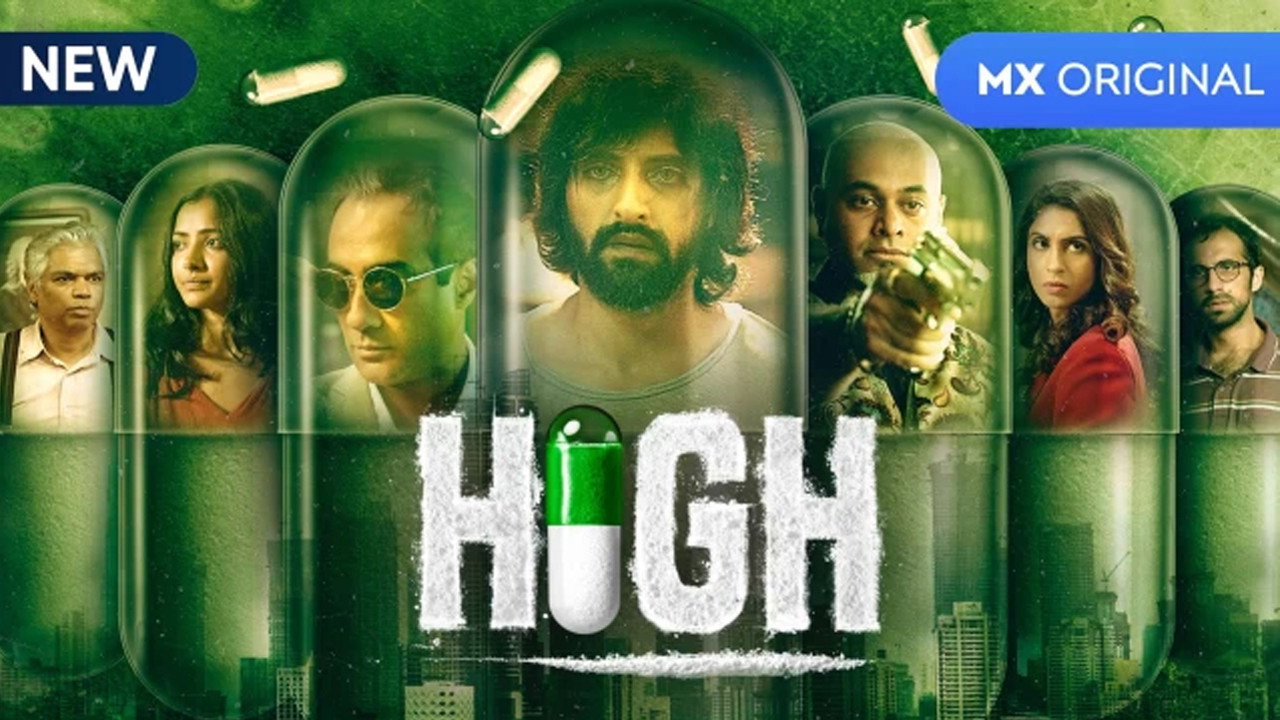 bg-image-high-res