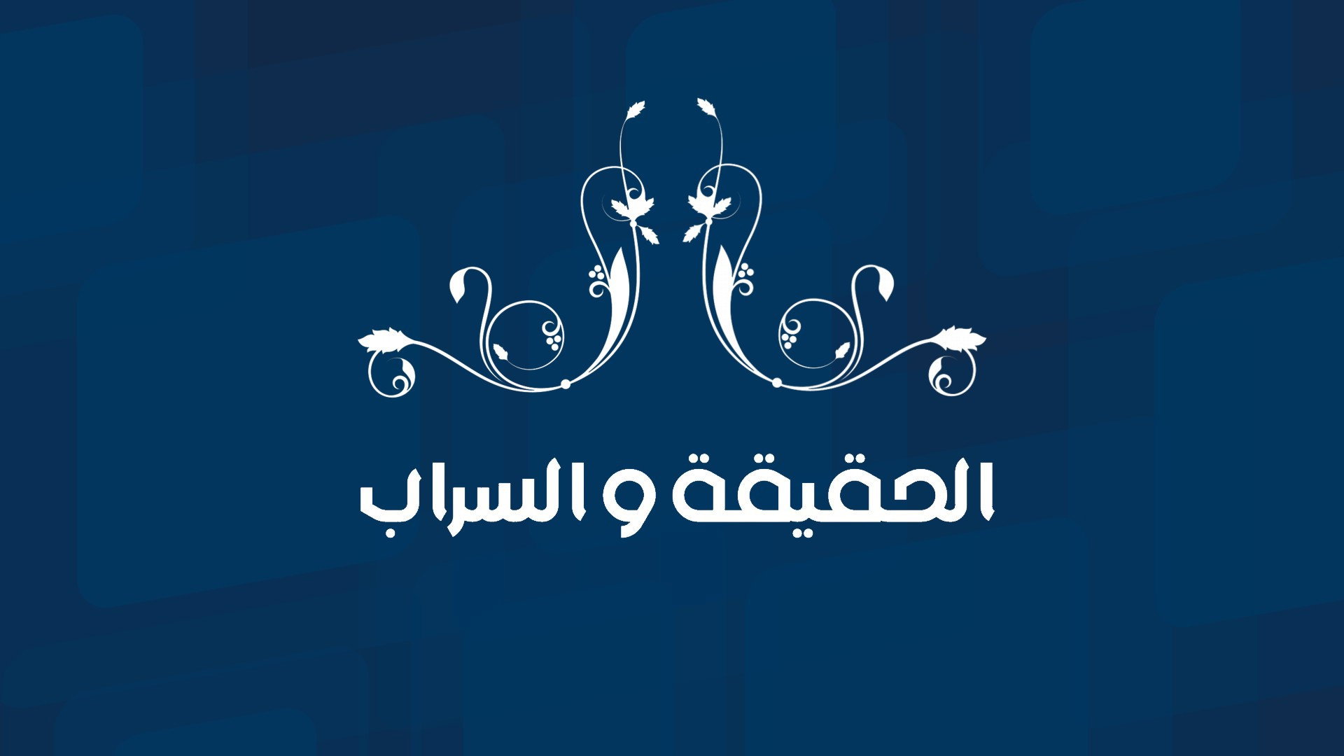 bg-image-high-res