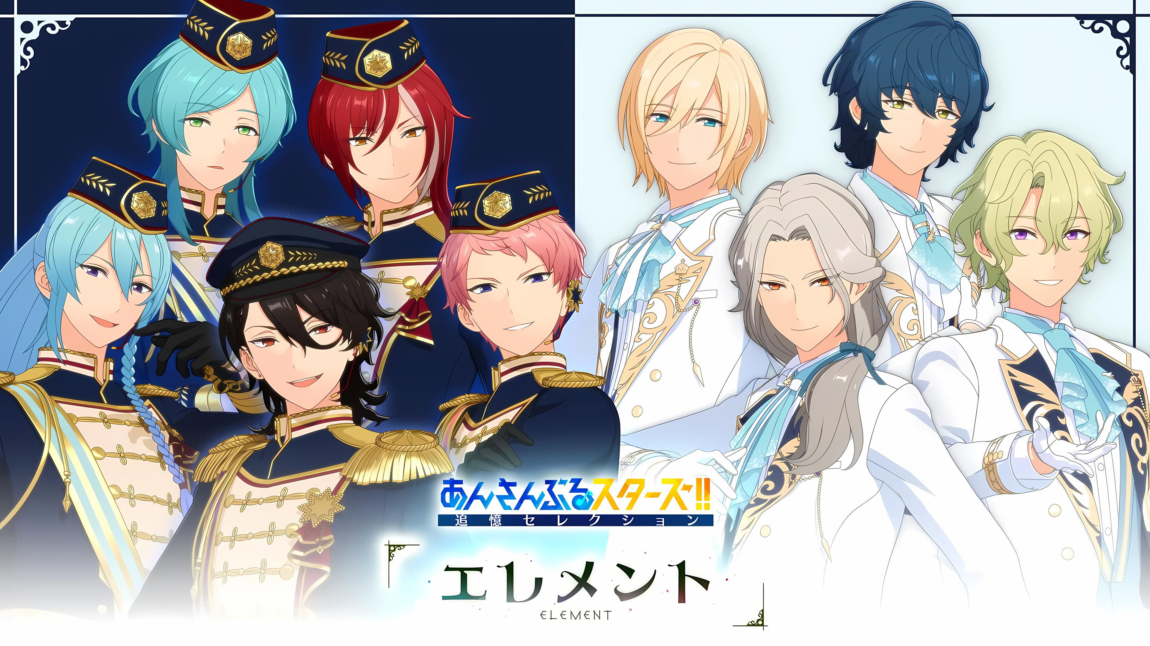 bg-image-high-res