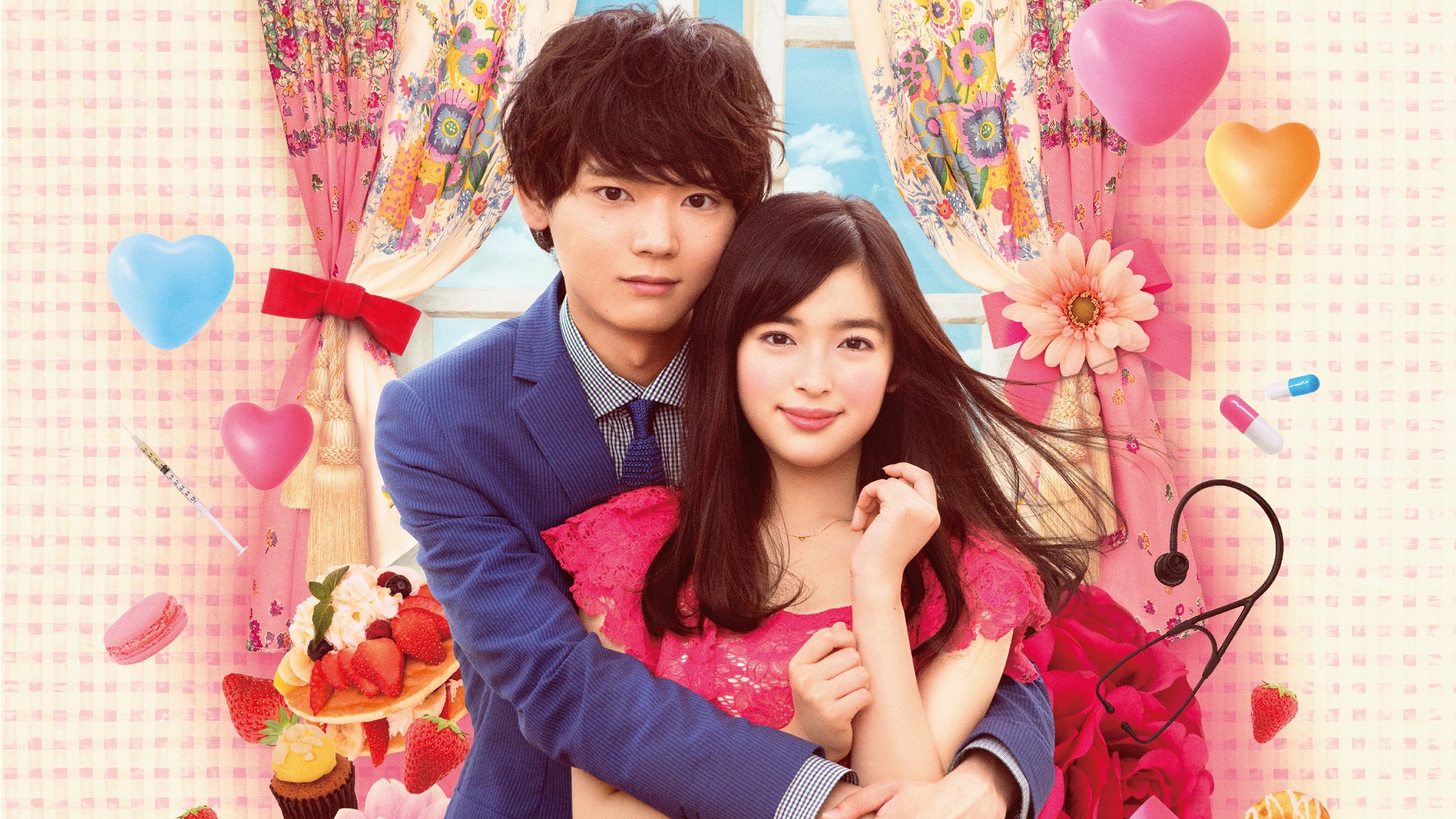 bg-image-high-res