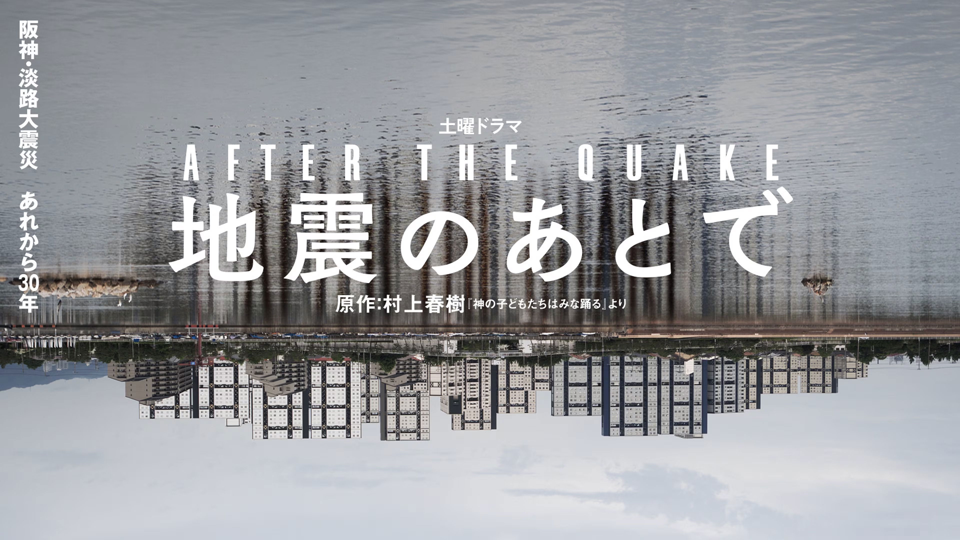 bg-image-high-res