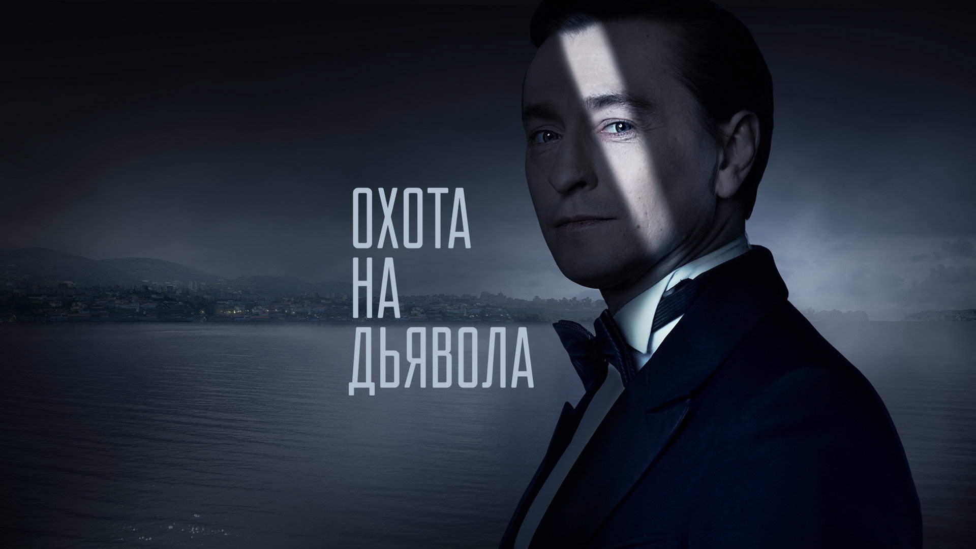 bg-image-high-res