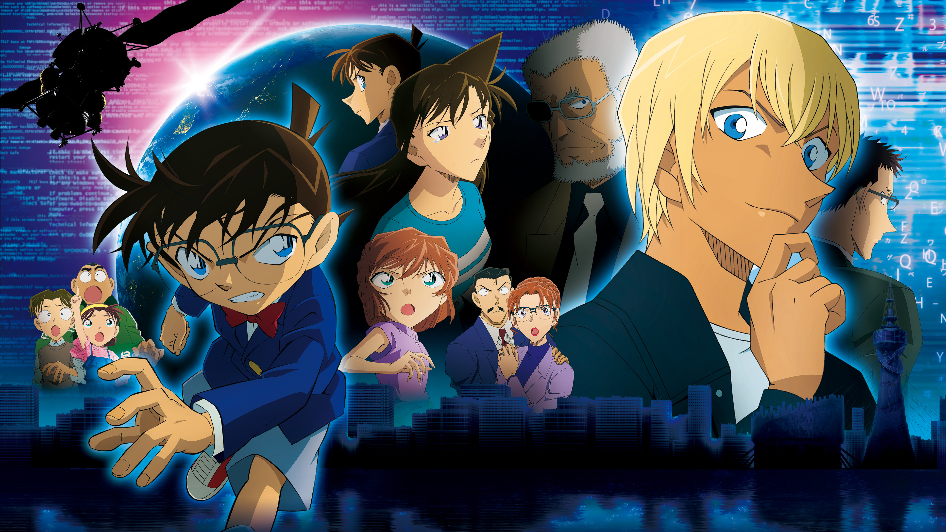 bg-image-high-res