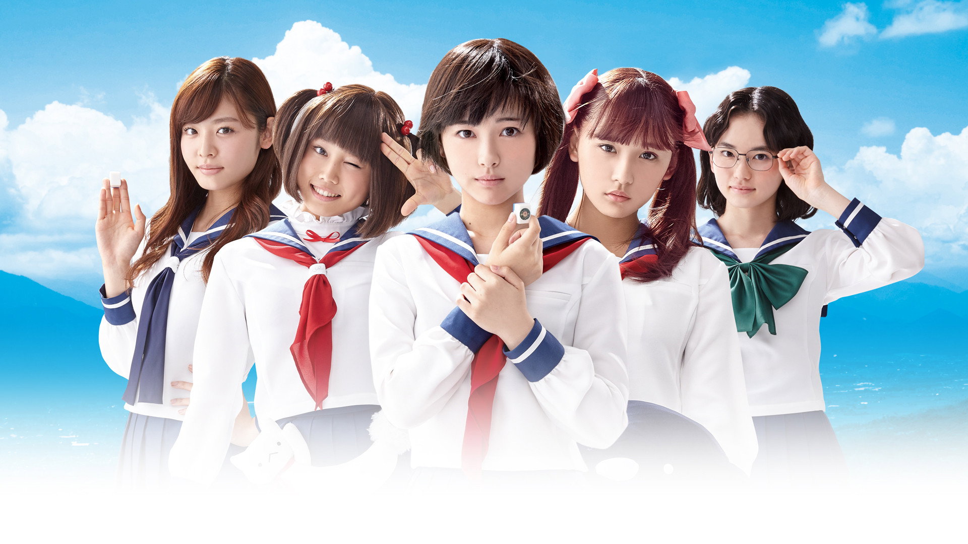 bg-image-high-res