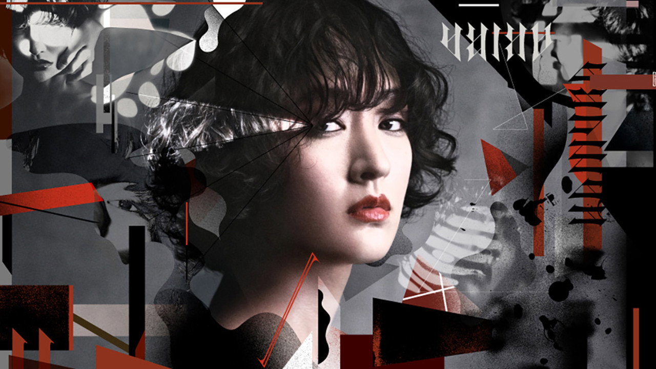 bg-image-high-res