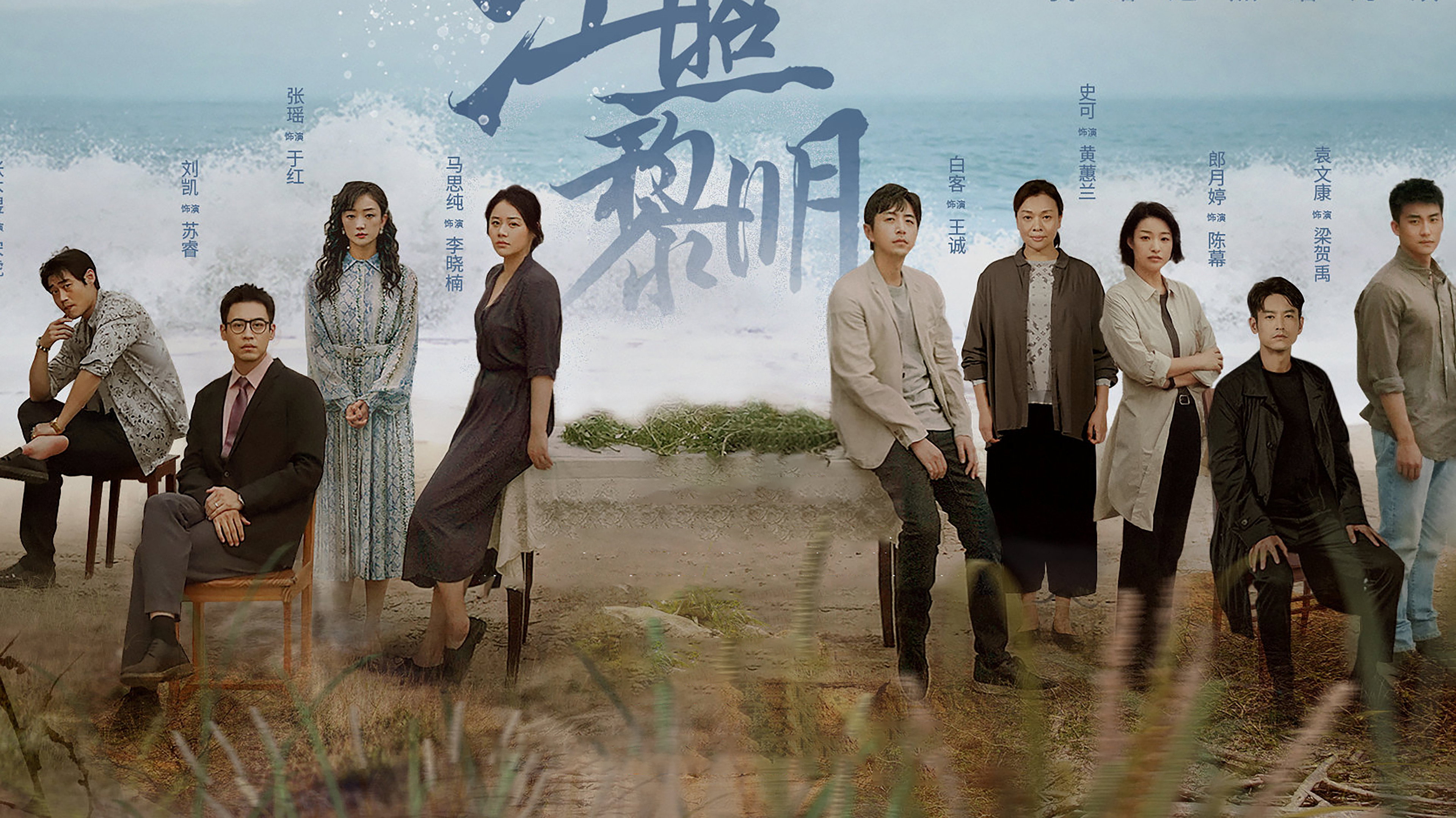 bg-image-high-res