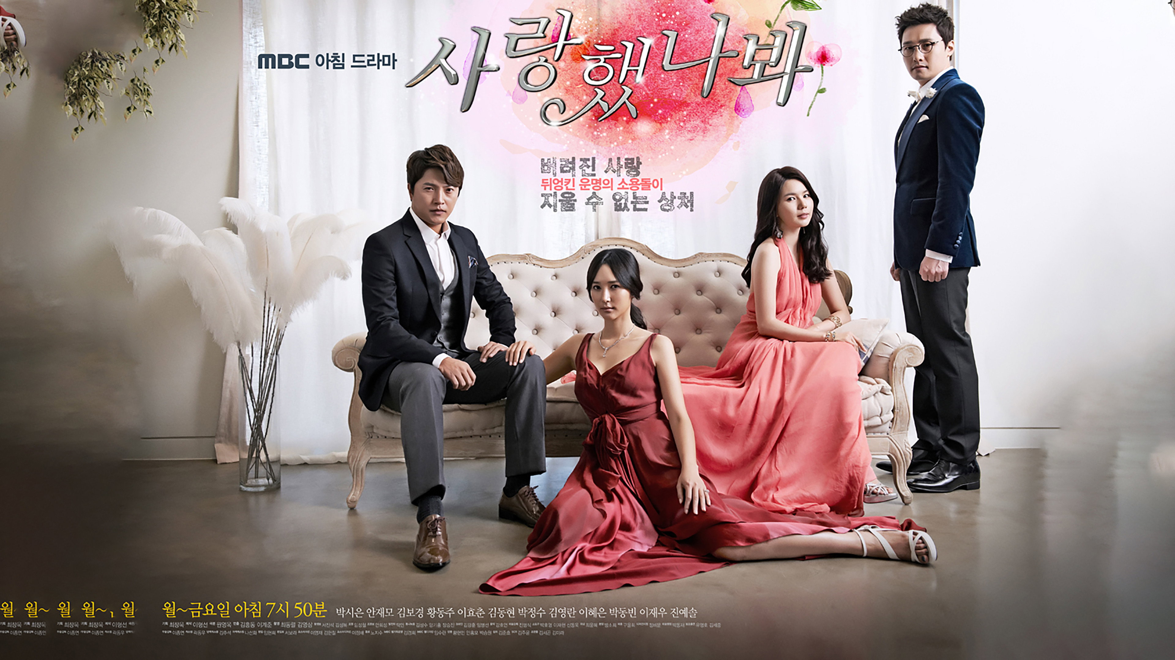 bg-image-high-res