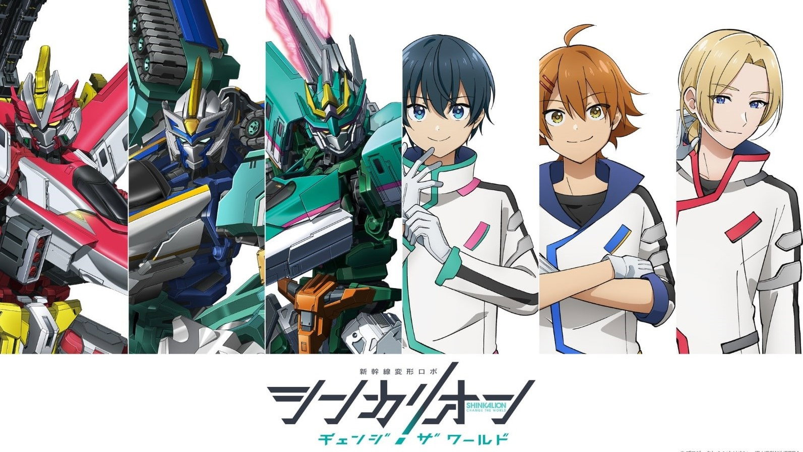 bg-image-high-res