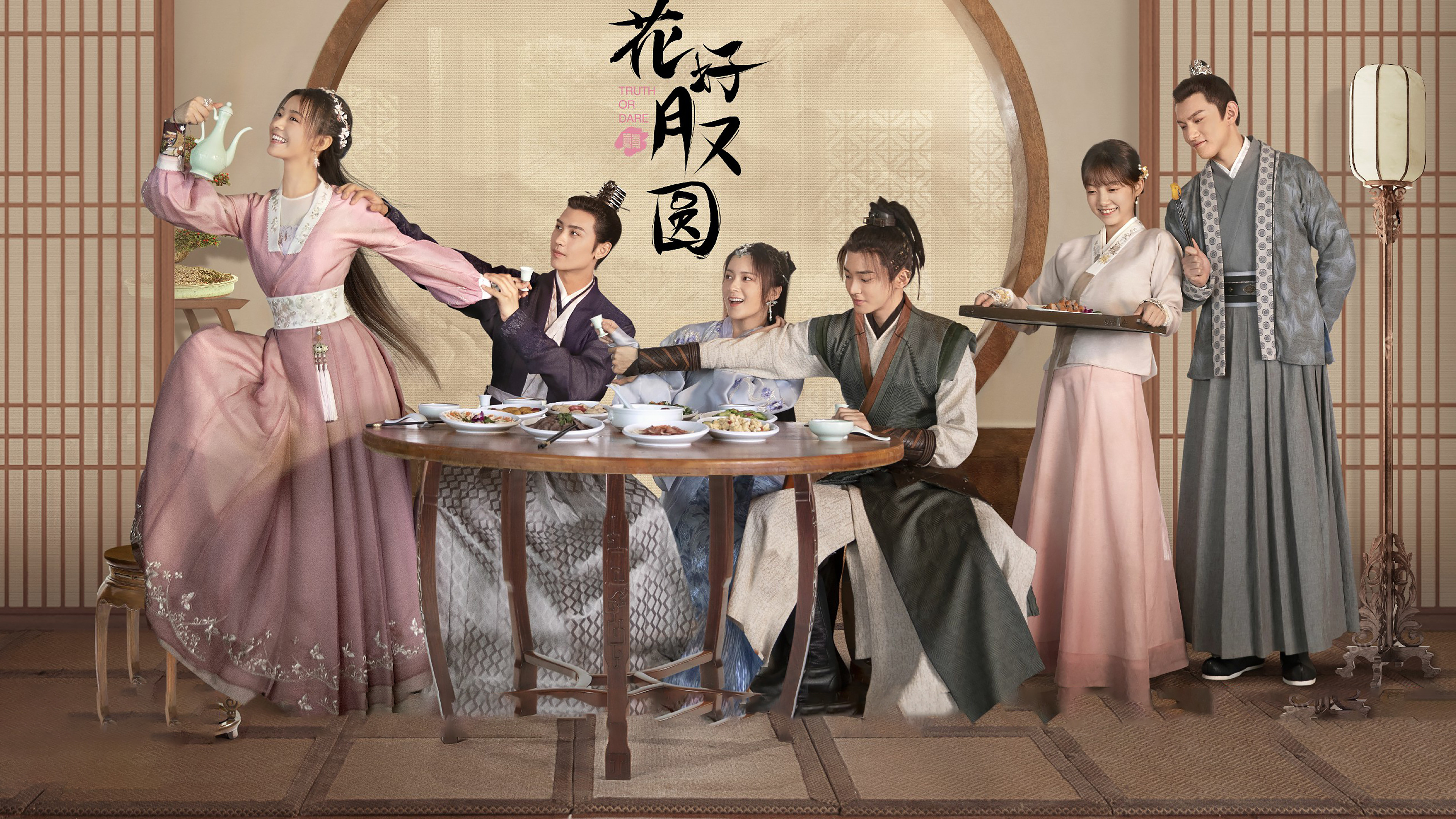 bg-image-high-res