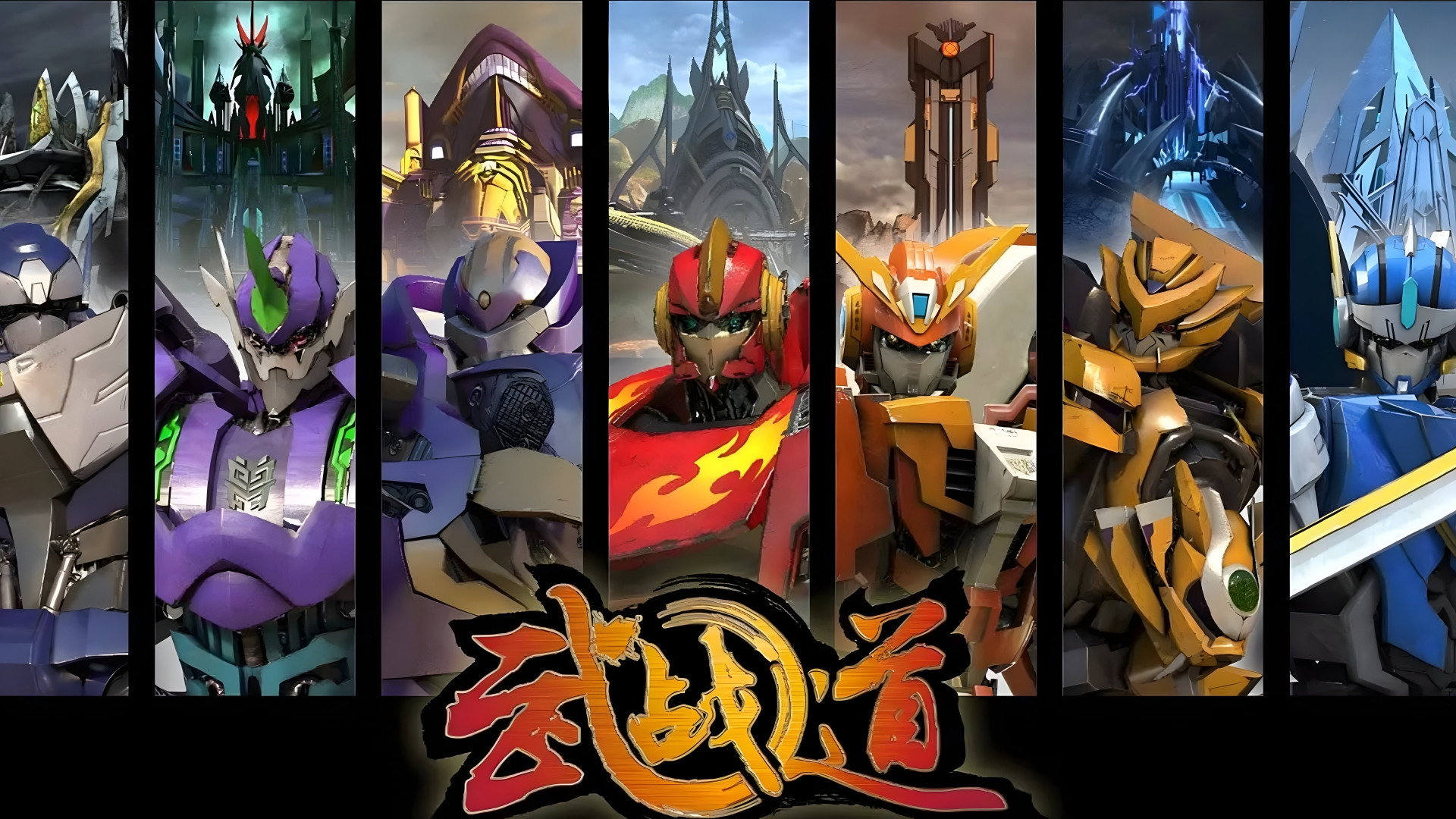 bg-image-high-res