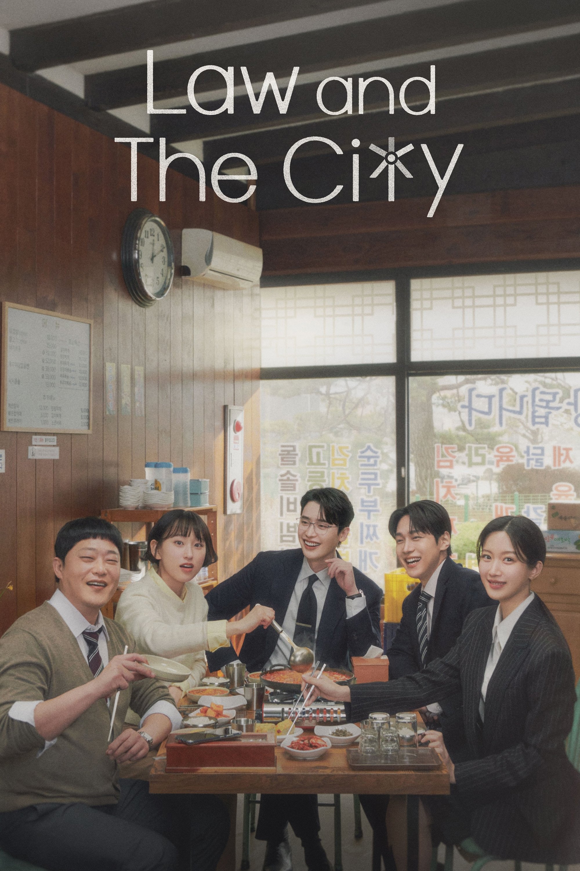 Law and the City