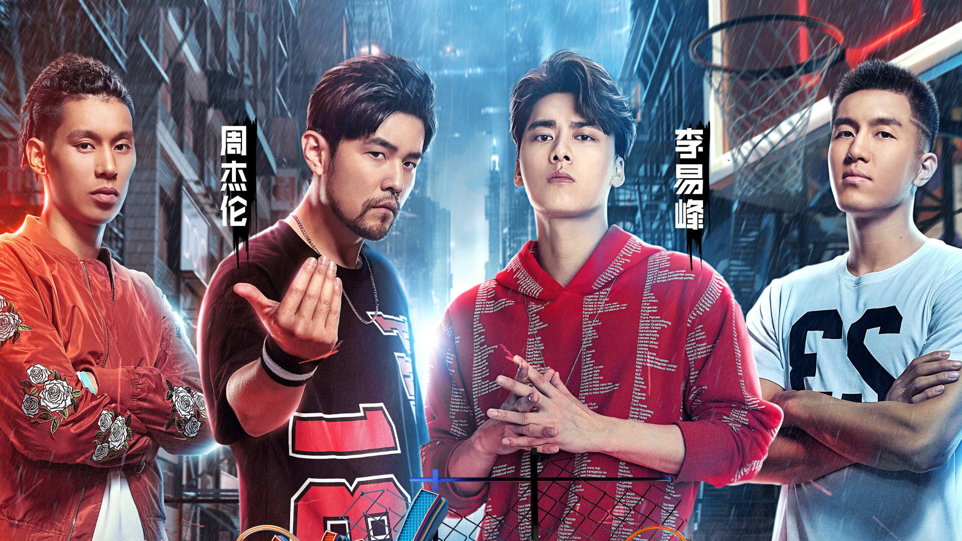 bg-image-high-res