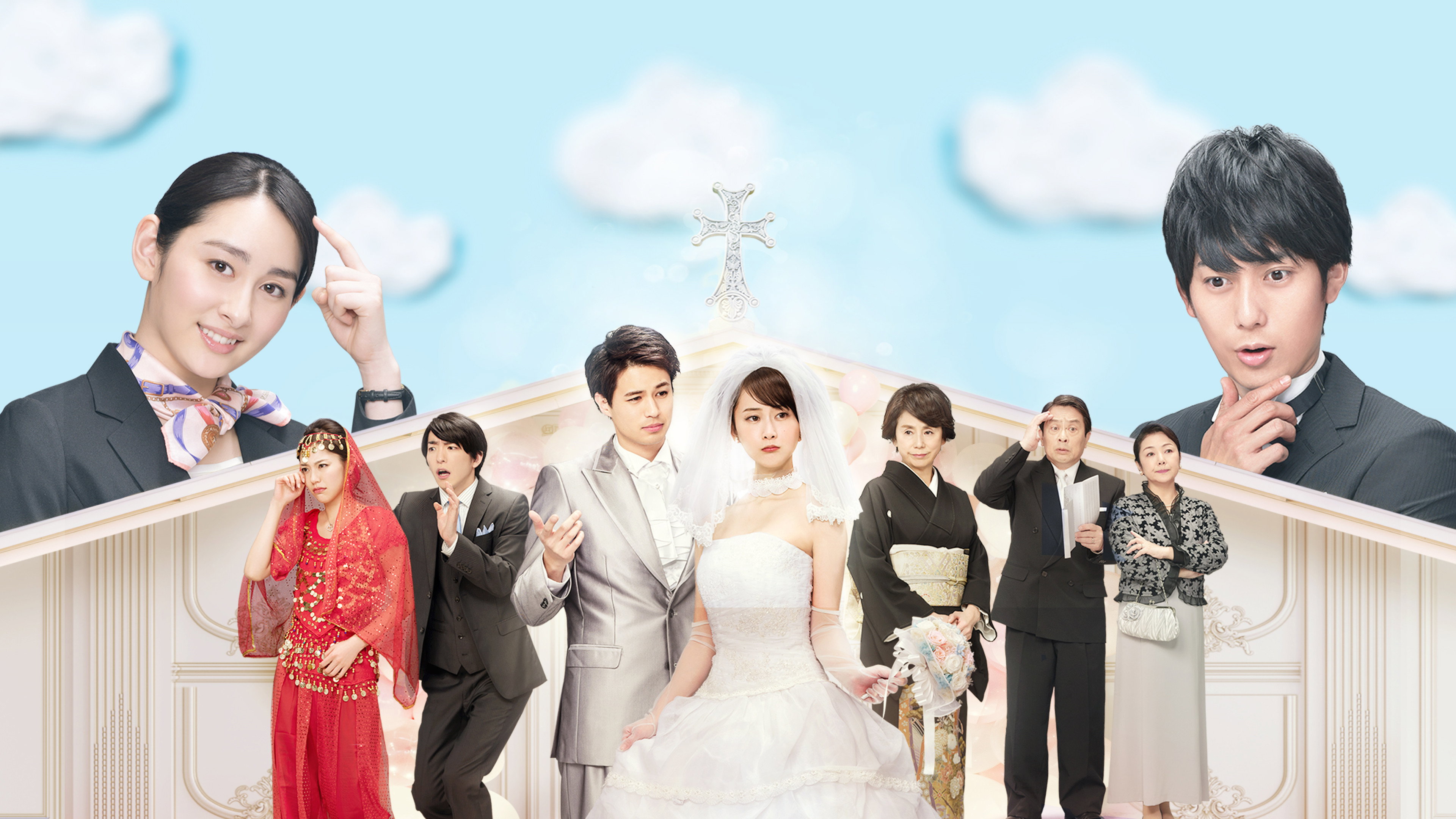 bg-image-high-res