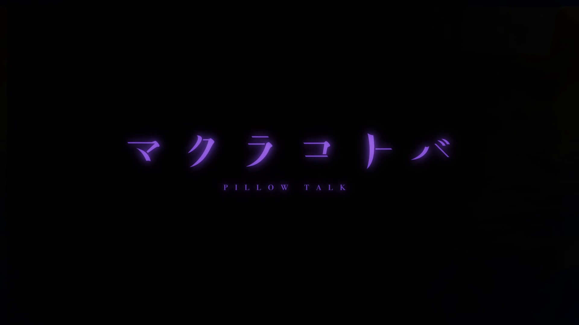 bg-image-high-res