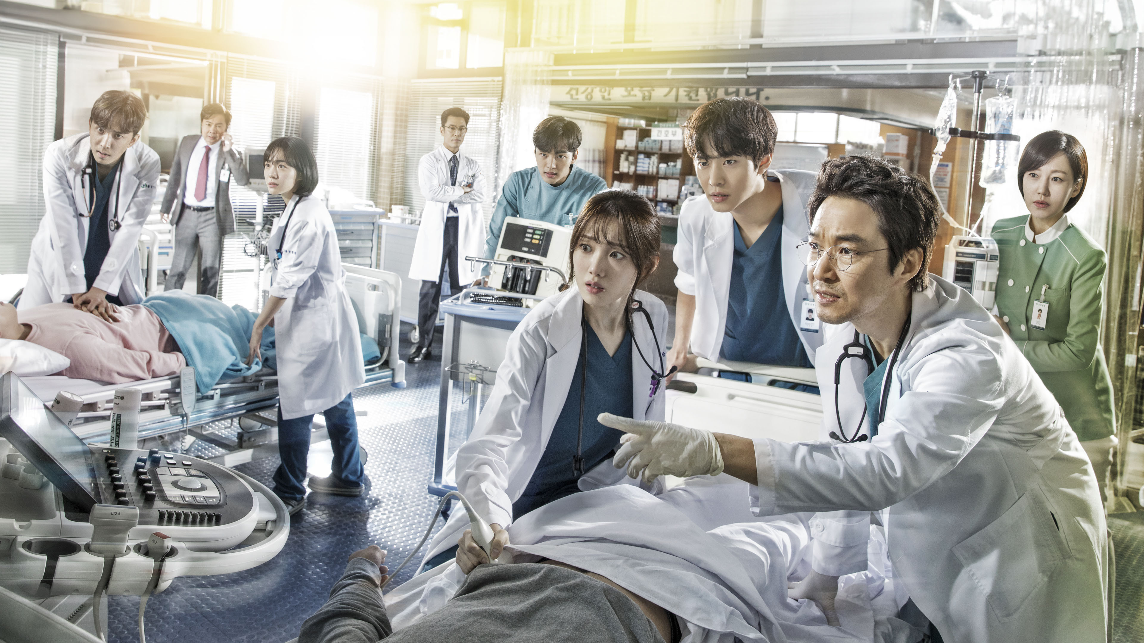 bg-image-high-res