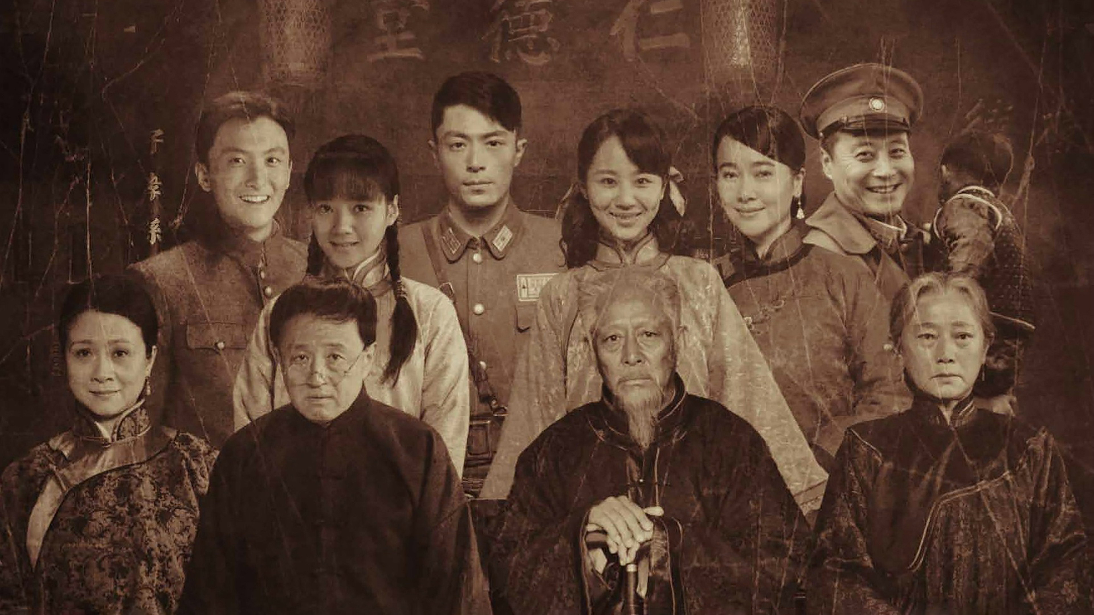 bg-image-high-res