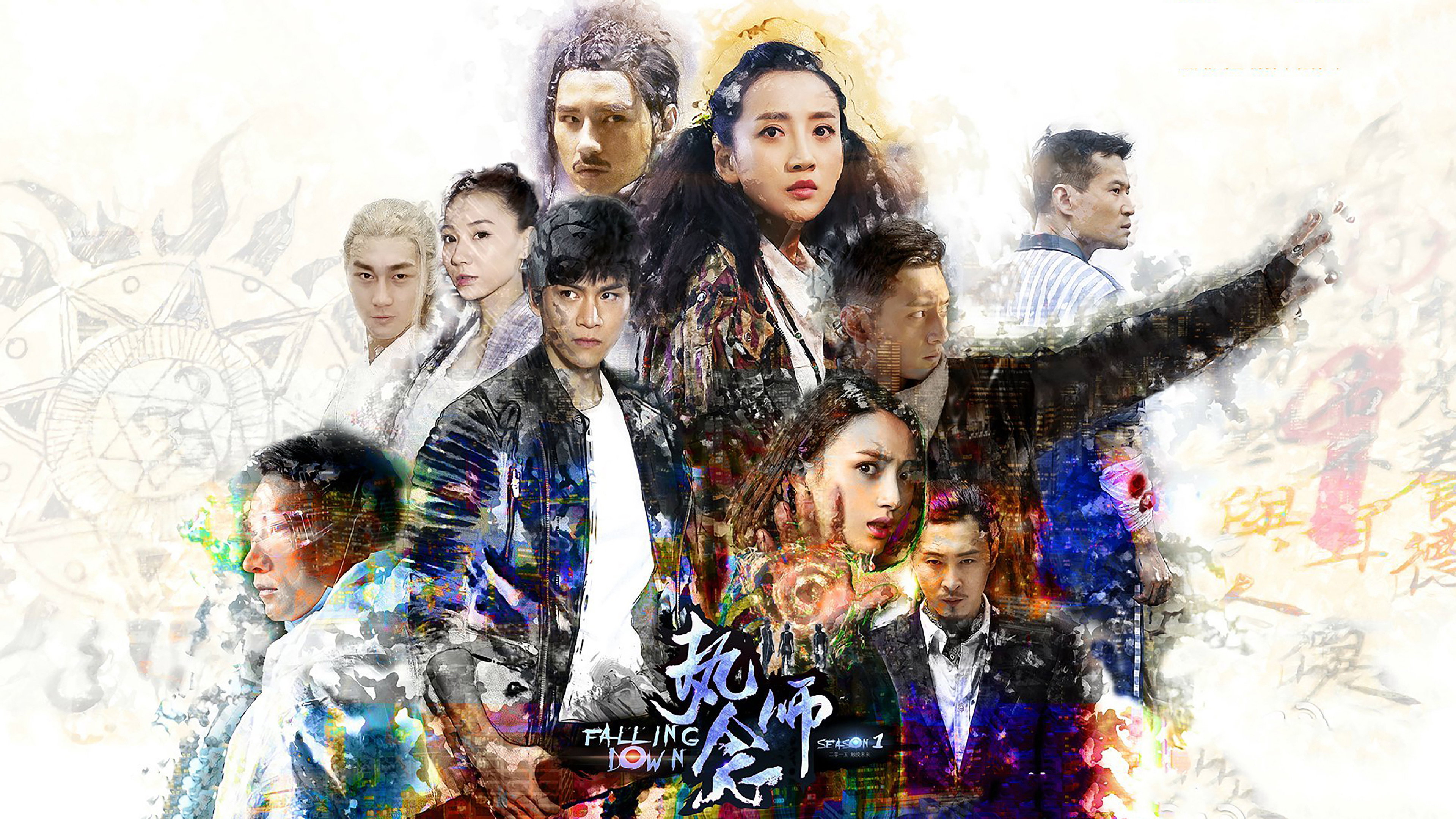 bg-image-high-res